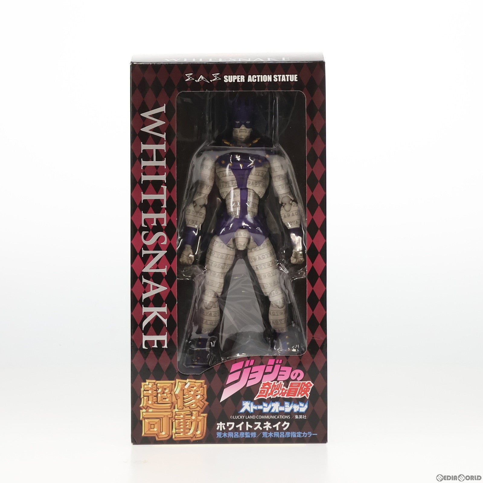 【中古即納】[FIG]超像可動 78.ホワイトスネイク(荒木飛呂彦指定カラー) ジョジョの奇妙な冒険 第6部 ストーンオーシャン 完成品  可動フィギュア メディコス・エンタテインメント(20160630)