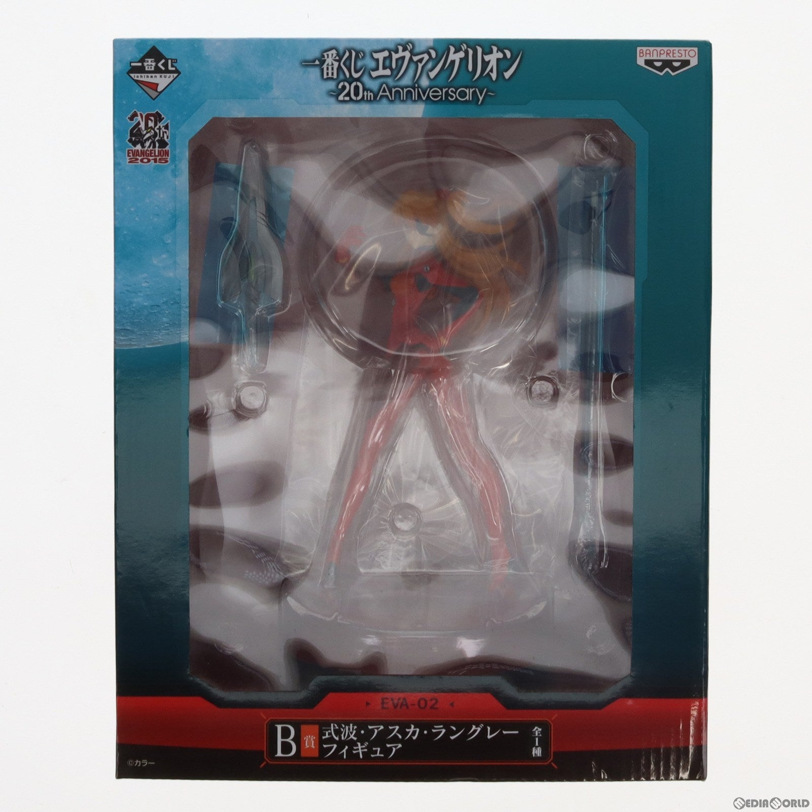 中古即納】[FIG]B賞 式波・アスカ・ラングレー フィギュア 一番くじ エヴァンゲリオン ～20th Anniversary～ プライズ バンプレスト