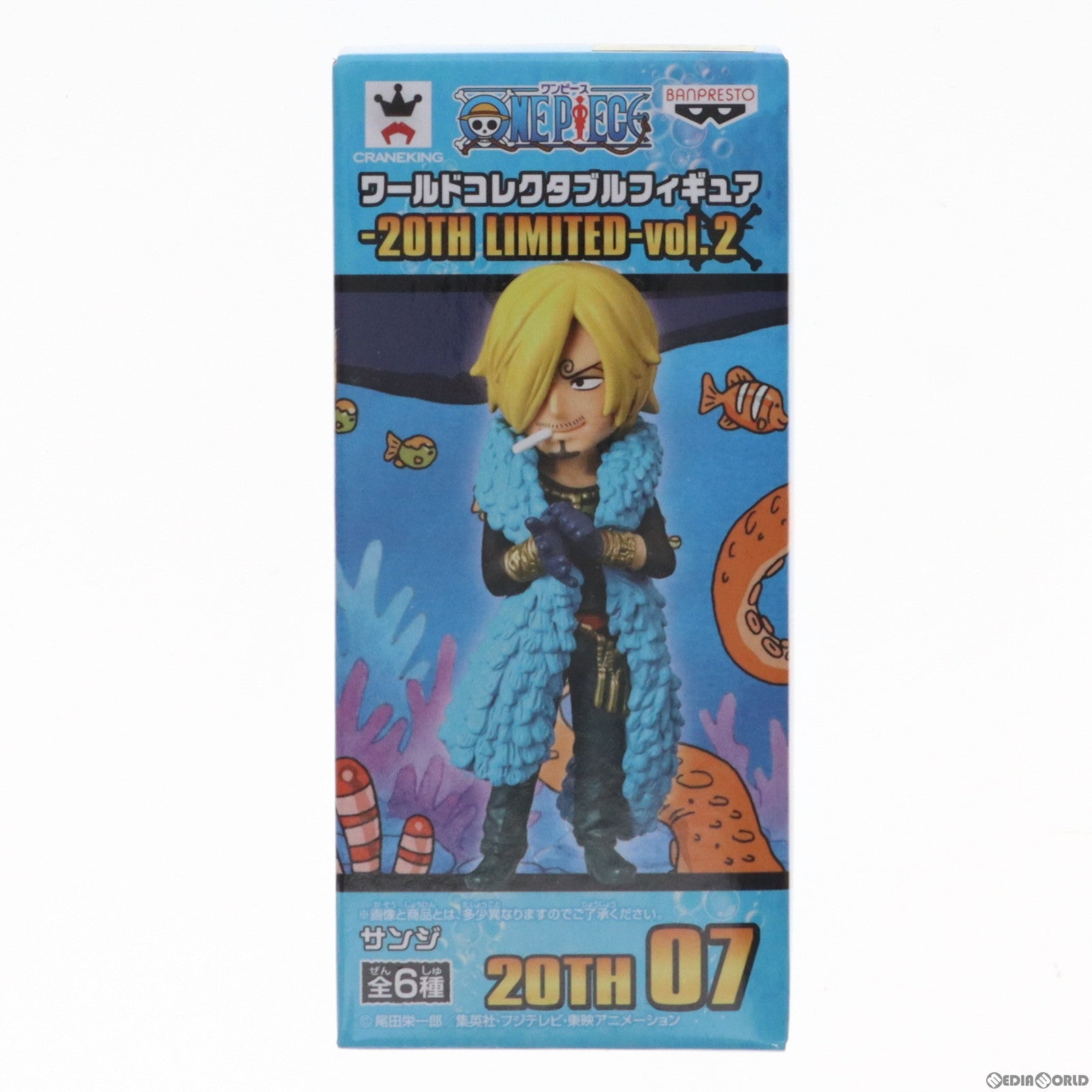 【中古即納】[FIG]サンジ ワンピース ワールドコレクタブルフィギュア-20TH LIMITED-vol.2 ONE PIECE  プライズ(37766) バンプレスト(20171019)