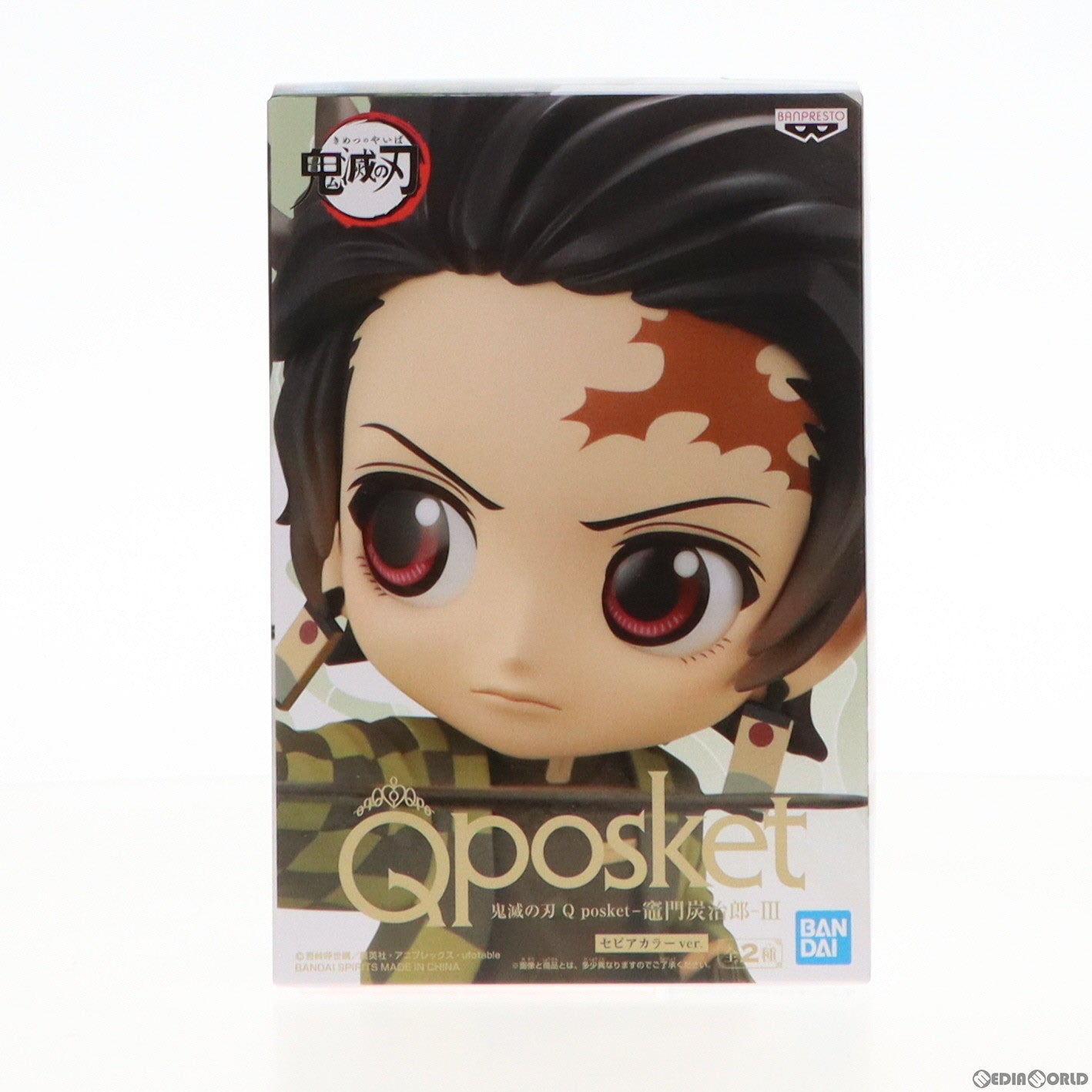 【中古即納】[FIG]竈門炭治郎(かまどたんじろう) B(セピアカラー) 鬼滅の刃 Q posket-竈門炭治郎-III フィギュア  プライズ(2588650) バンプレスト(20220131)