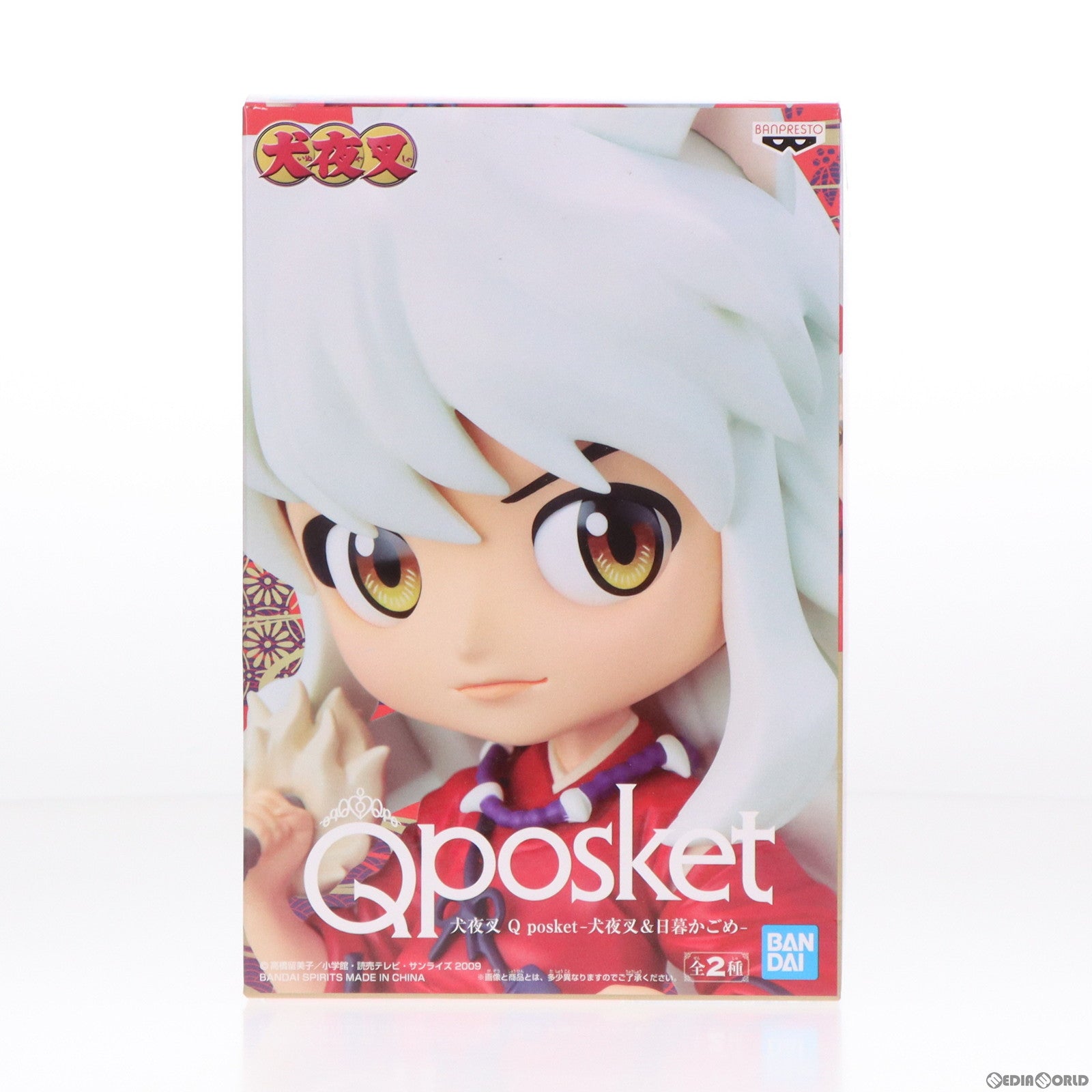 【中古即納】[FIG]犬夜叉(いぬやしゃ) Q posket 犬夜叉u0026日暮かごめ フィギュア プライズ(2561290)  バンプレスト(20220320)