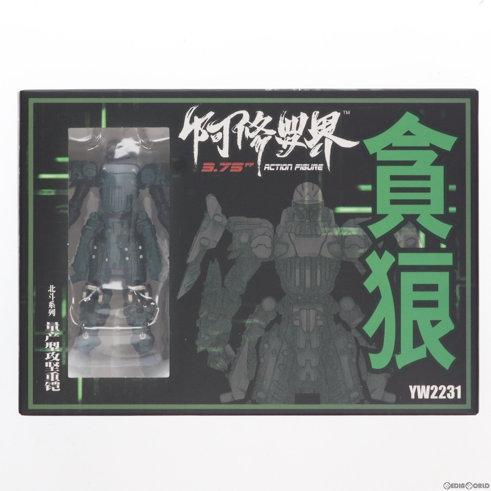 【中古即納】[FIG]阿修羅界 第二弾 北斗 ASR-04 貪狼 完成品 可動フィギュア 33 INDUSTRY(20221224)