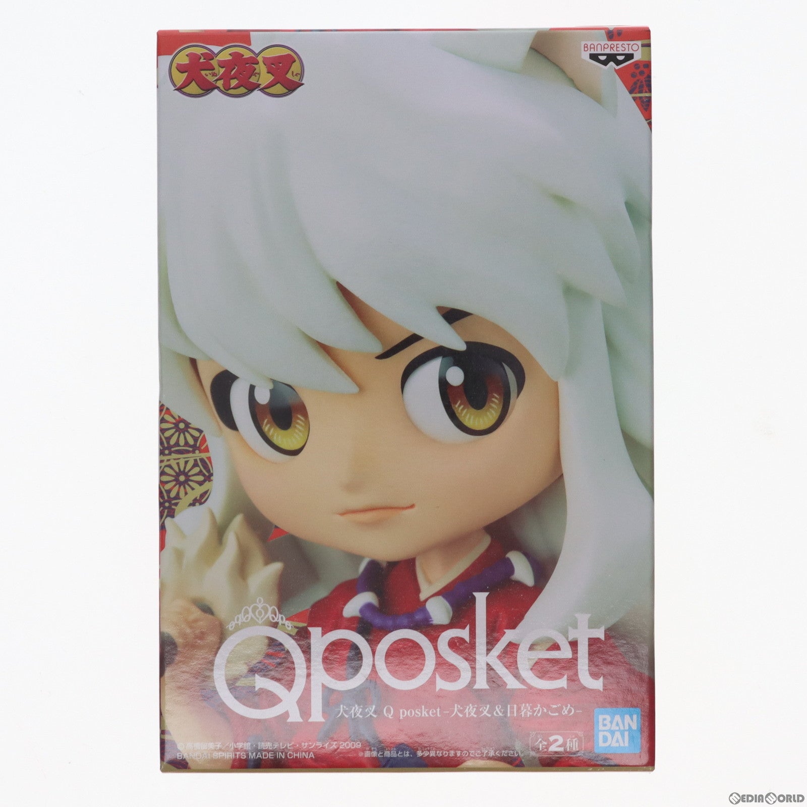 【中古即納】[FIG]犬夜叉(いぬやしゃ) Q posket 犬夜叉&日暮かごめ フィギュア プライズ(2561290)  バンプレスト(20220320)