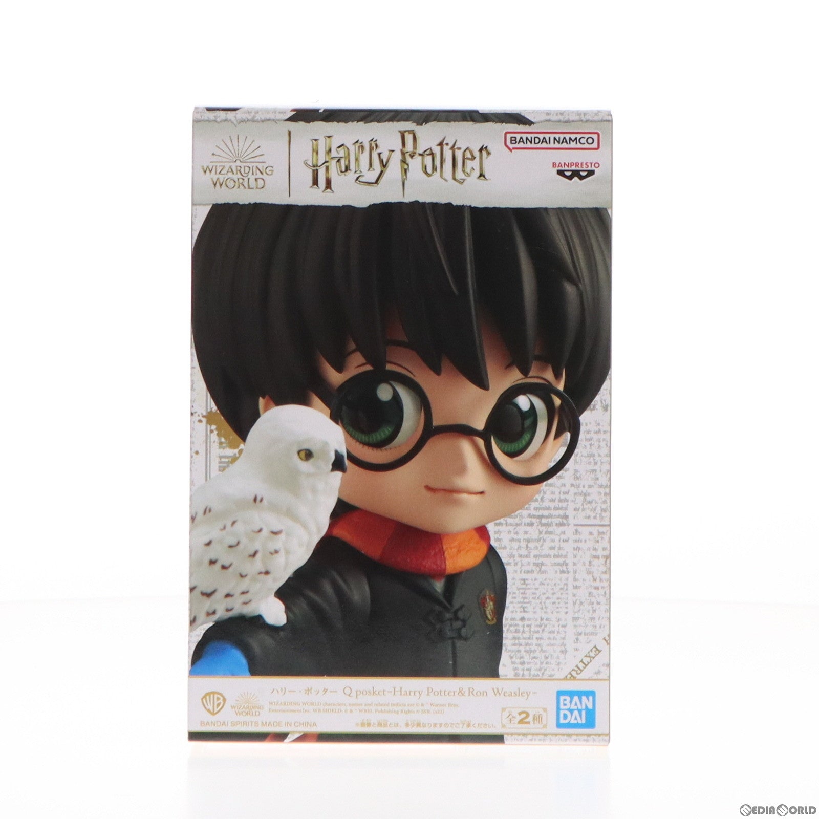 【中古即納】[FIG]ハリー・ポッター A(ノーマルカラー) Q posket-Harry Potter & Ron Weasley- フィギュア  プライズ(2648569) バンプレスト(20230630)