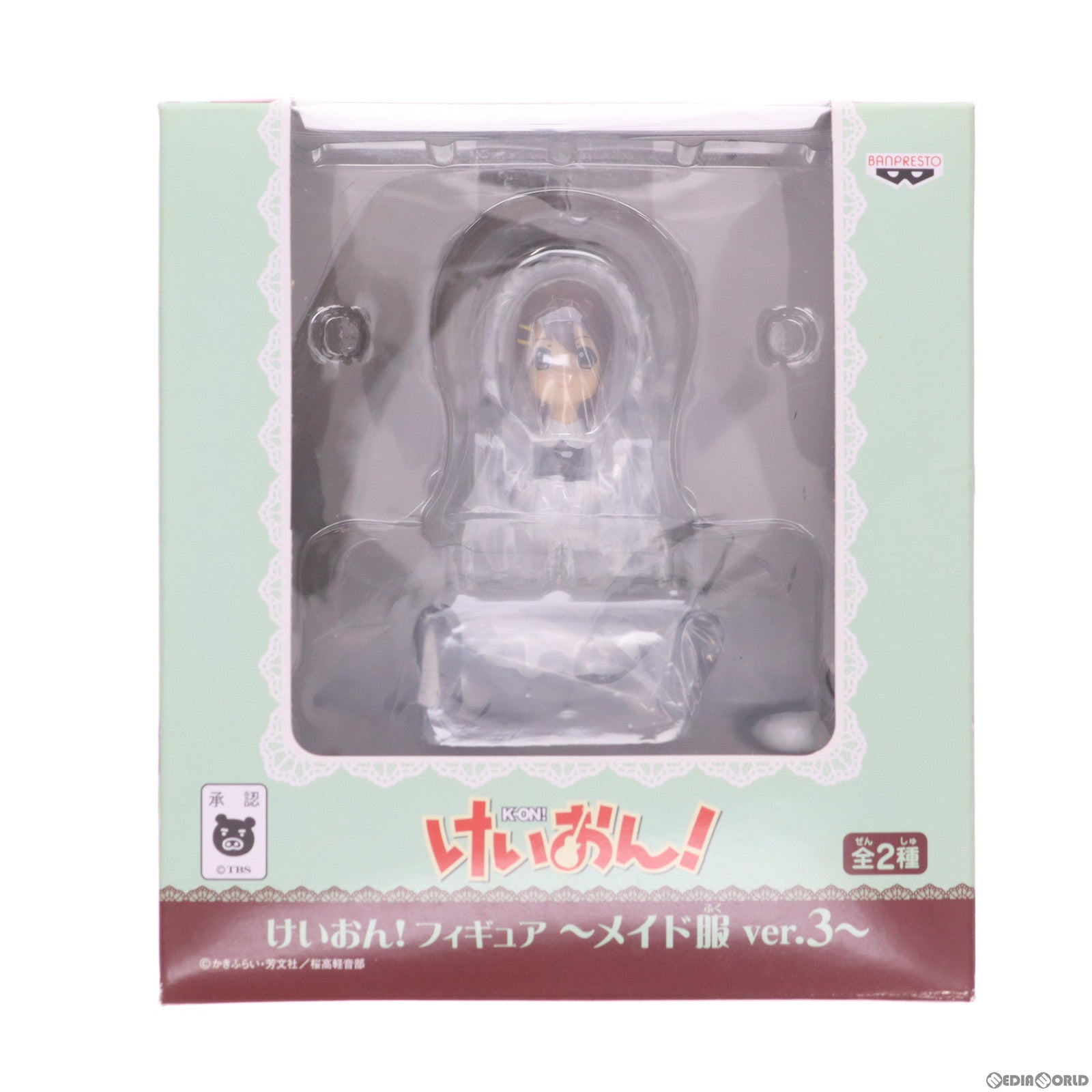 【中古即納】[FIG]平沢唯(ひらさわゆい) 〜メイド服 ver.3〜 けいおん! フィギュア プライズ バンプレスト(20101231)