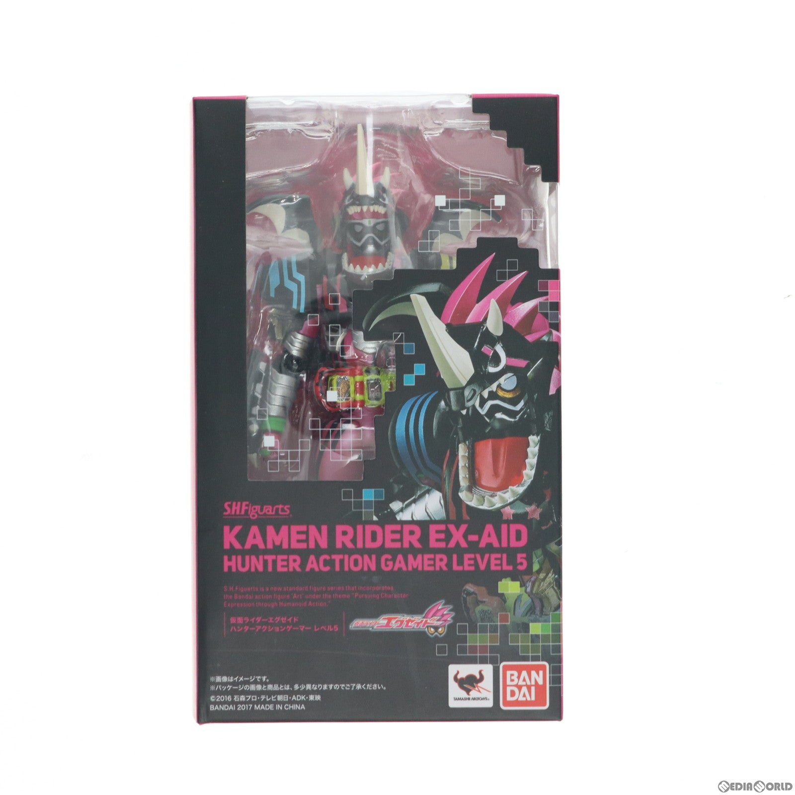 中古即納】[FIG]S.H.Figuarts(フィギュアーツ) 仮面ライダーエグゼイド ハンターアクションゲーマー レベル5 完成品 可動フィギュア  バンダイ