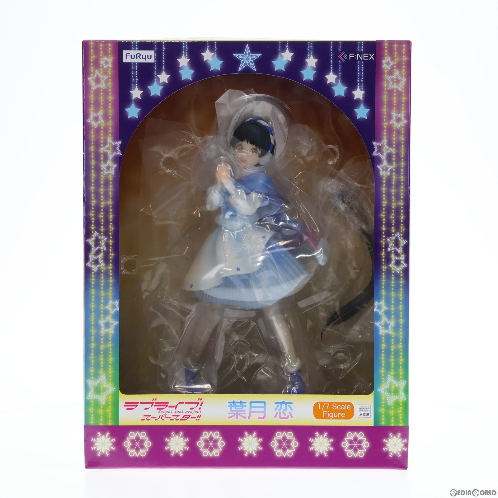 【中古即納】[FIG]葉月恋(はづきれん) ラブライブ!スーパースター!! 1/7 完成品 フィギュア(AMU-FNX895)  フリュー(20230707)