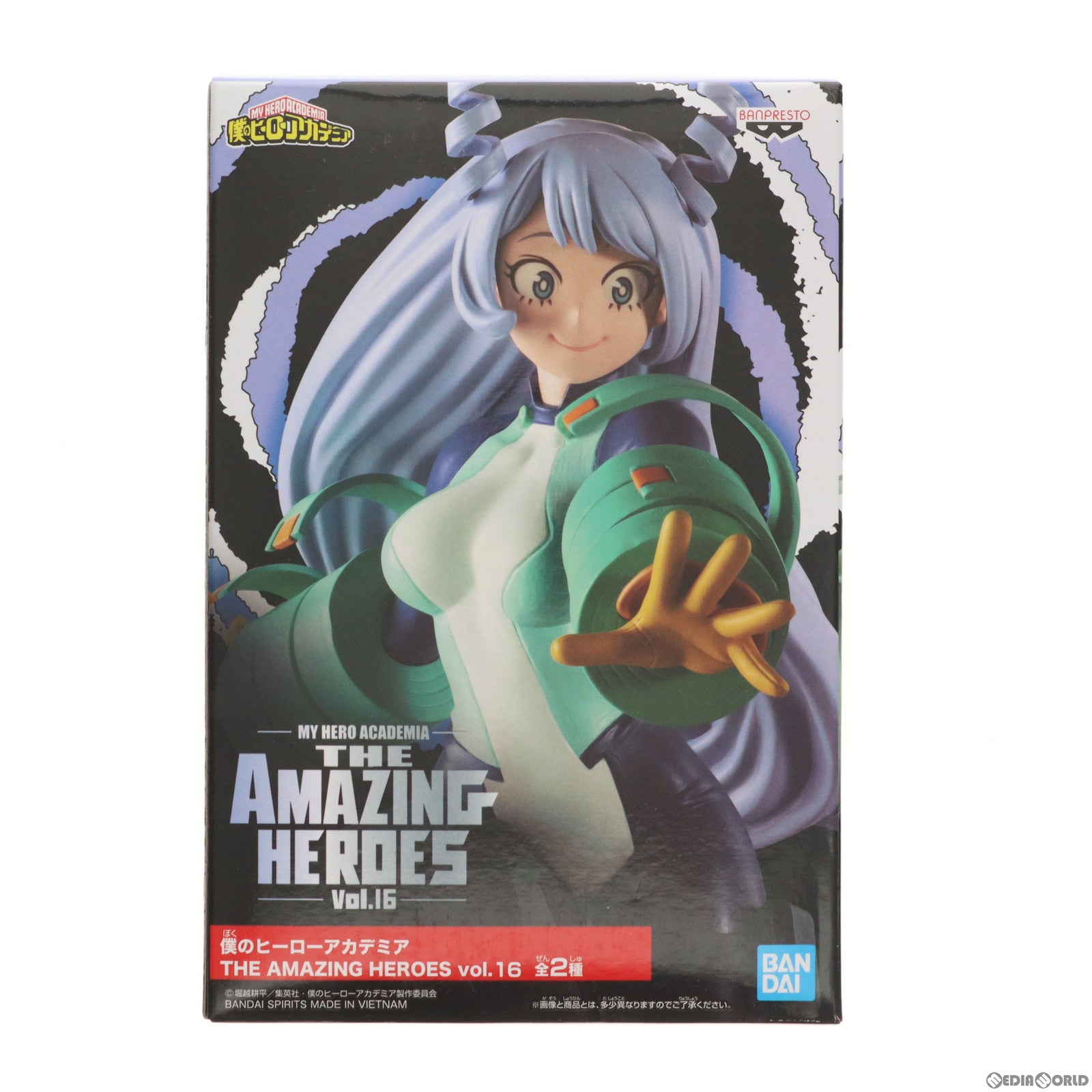 中古即納】[FIG]波動ねじれ(はどうねじれ) 僕のヒーローアカデミア THE AMAZING HEROES vol.16 フィギュア プライズ(2566931)  バンプレスト