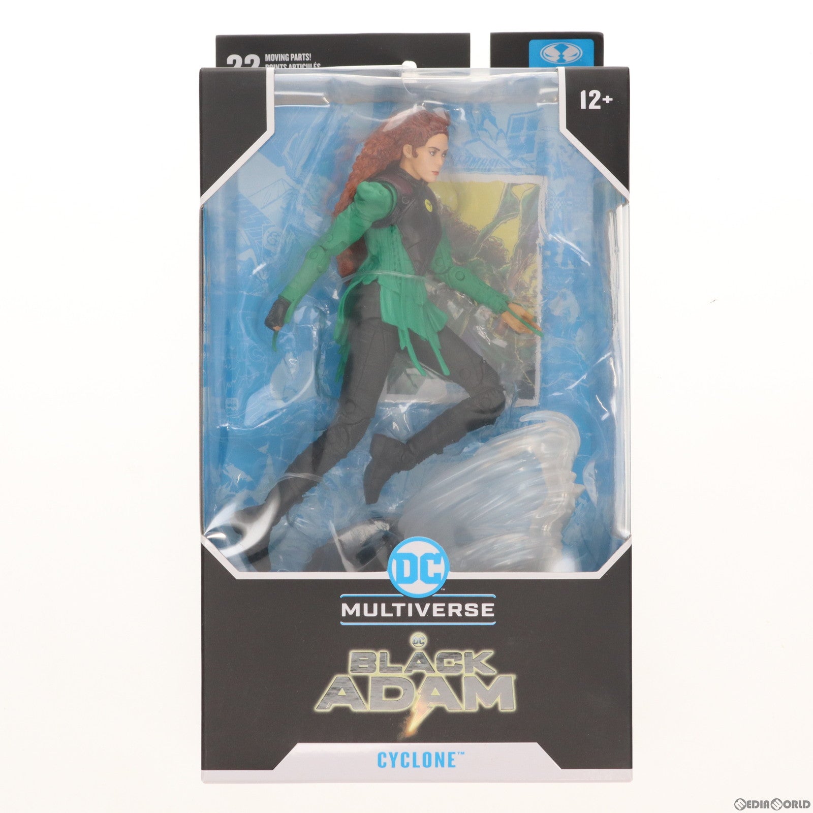 中古即納】[FIG]サイクロン ブラックアダム DCマルチバース #167 7