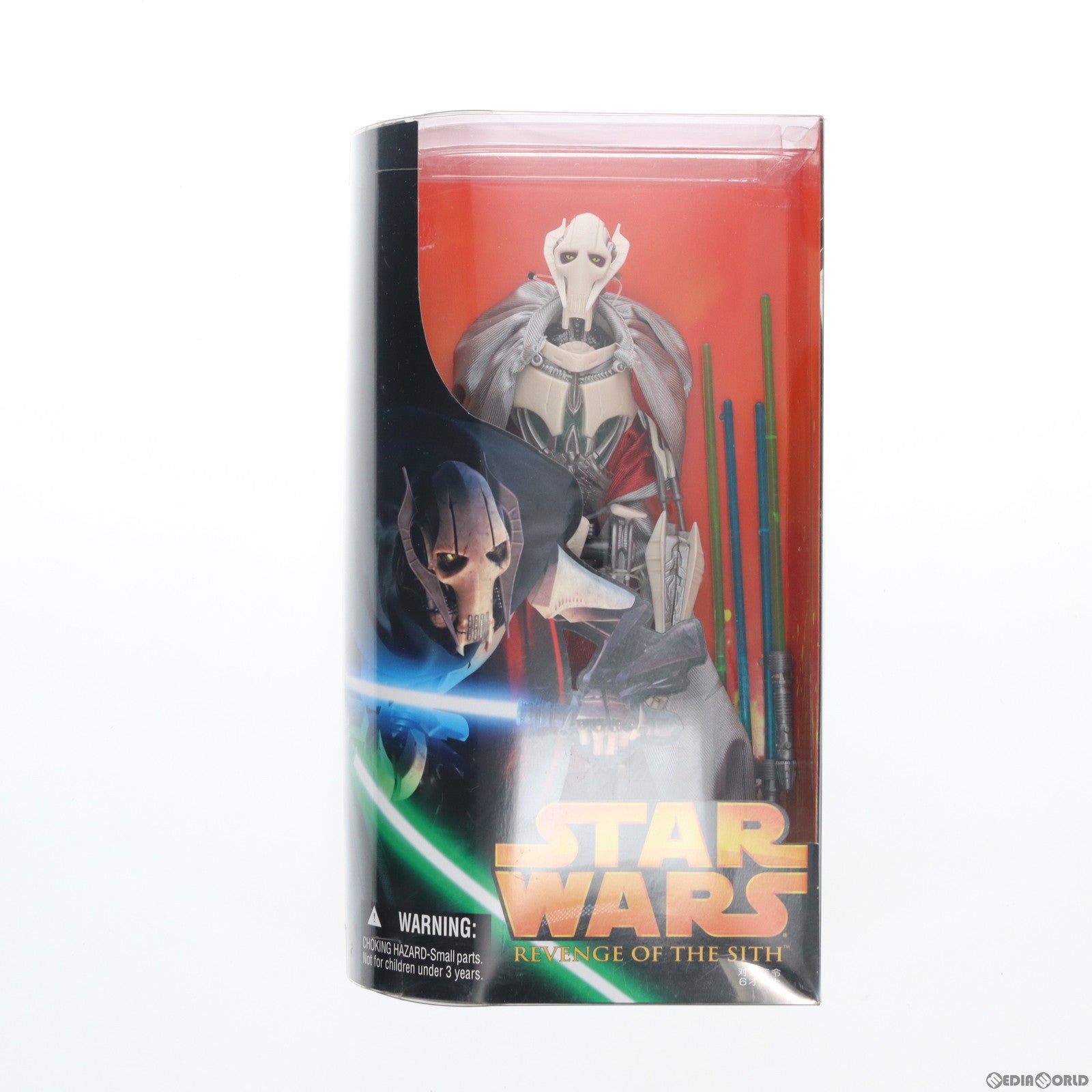 【中古即納】[FIG]スター・ウォーズ 12インチフィギュア グリーバス将軍 STAR WARS エピソード3/シスの復讐 完成品 可動フィギュア  トミーダイレクト/ハズブロー(19991231)