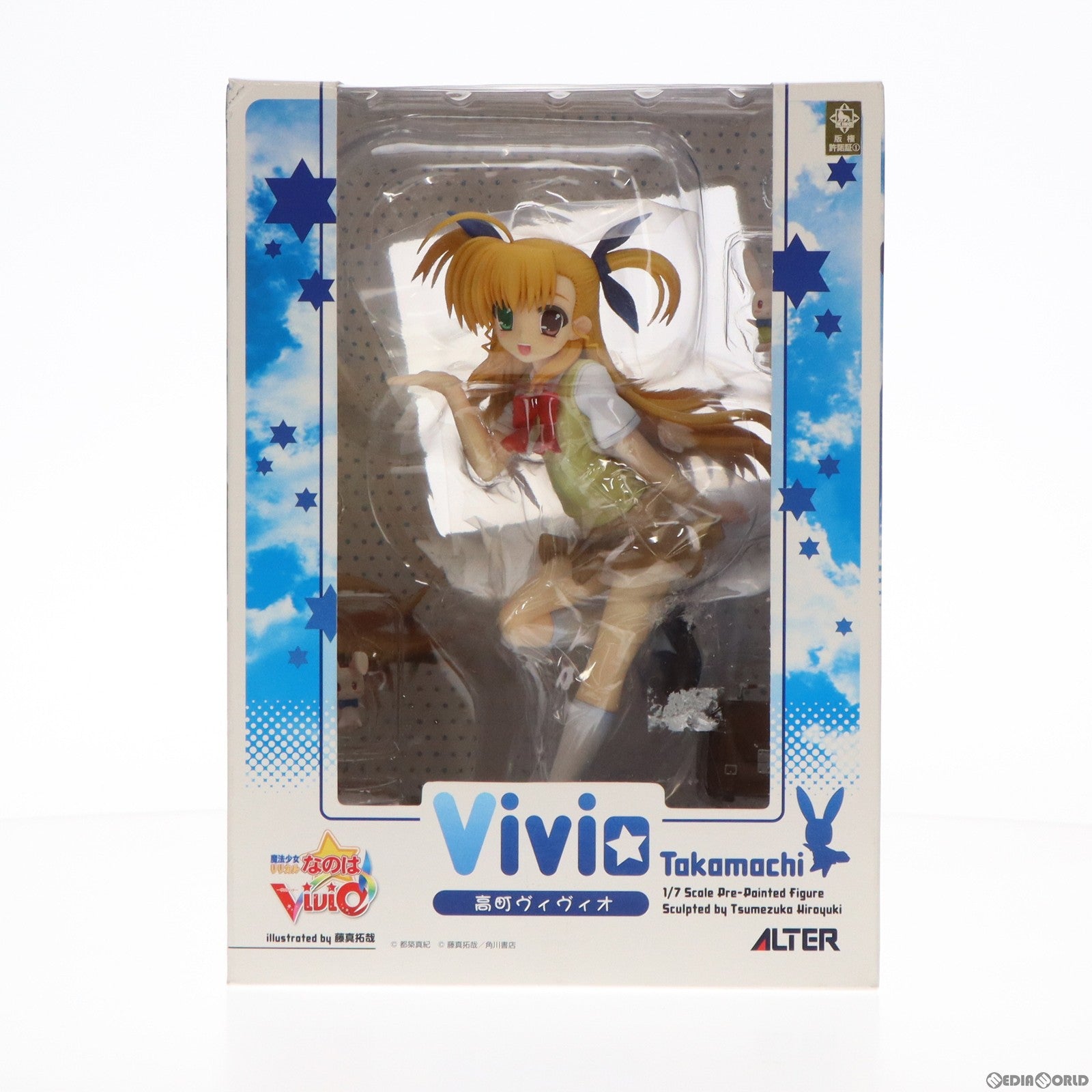 中古即納】[FIG]高町ヴィヴィオ 魔法少女リリカルなのはViVid 1/7 完成品 フィギュア アルター