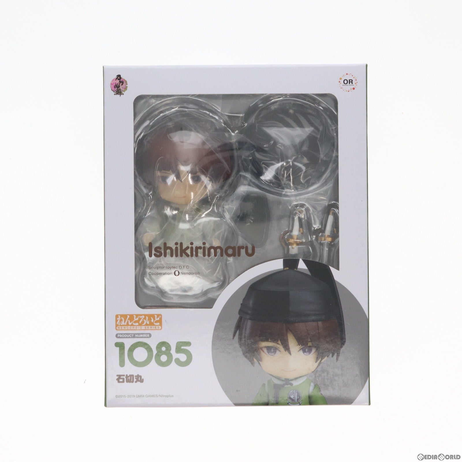 【中古即納】[FIG]ねんどろいど 1085 石切丸(いしきりまる) 刀剣乱舞-ONLINE- 完成品 可動フィギュア  オランジュ・ルージュ(20190831)