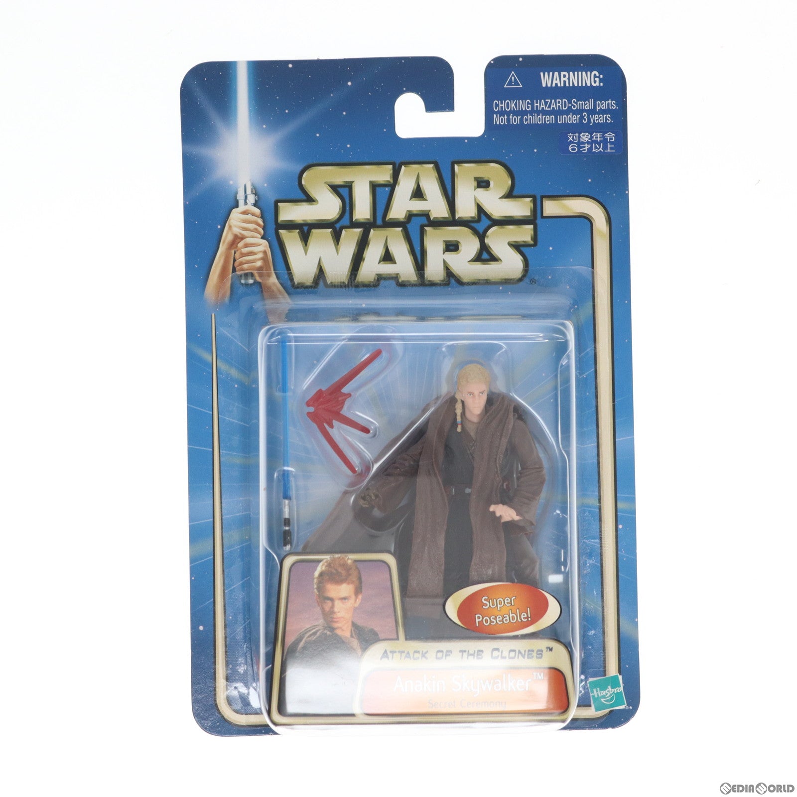 【中古即納】[FIG]スター・ウォーズ ベーシックフィギュア アナキン・スカイウォーカー シークレット セレモニーVer. STAR WARS  エピソード2/クローンの攻撃 完成品 可動フィギュア(85297) ハズブロ/トミーダイレクト(20031231)