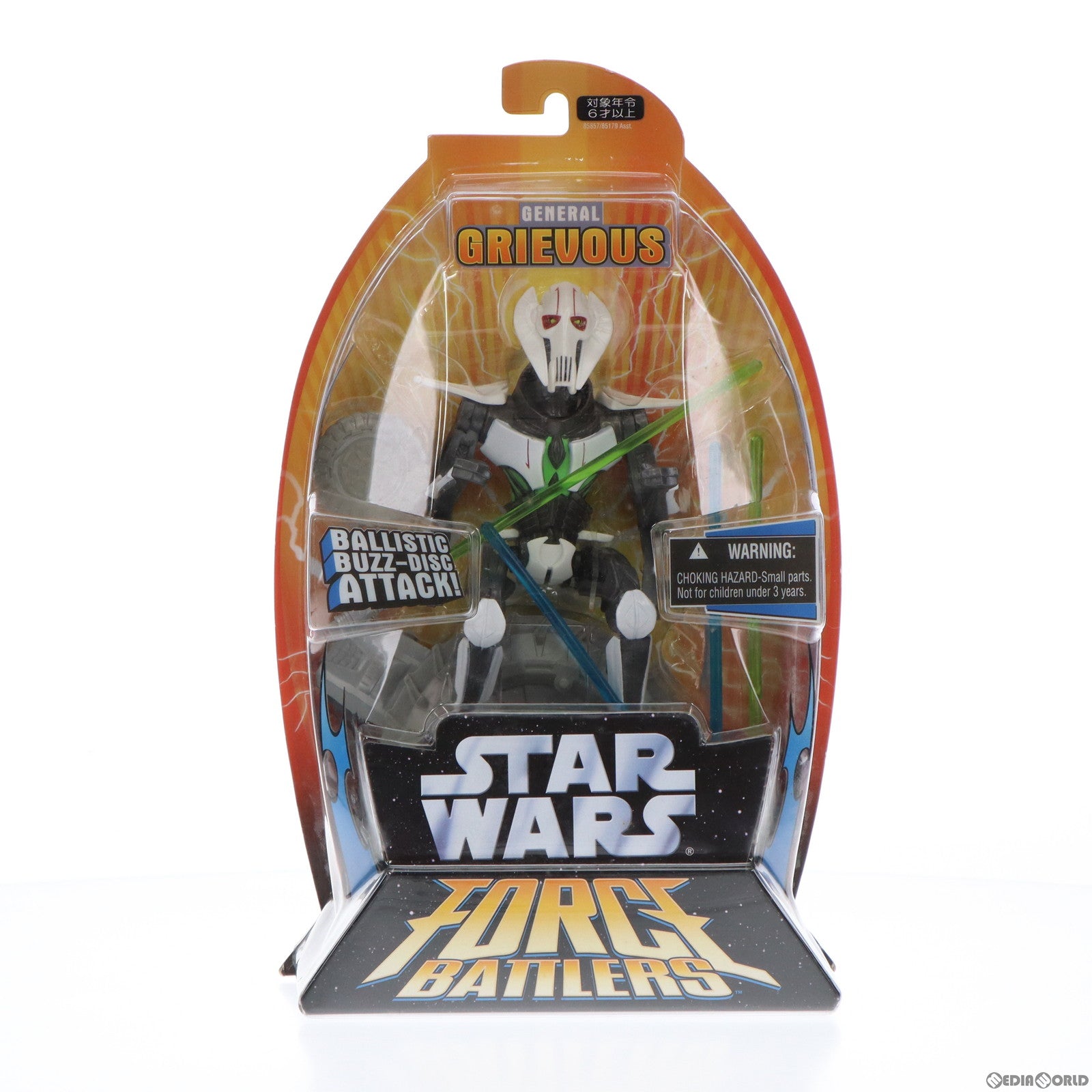 【中古即納】[FIG]スター・ウォーズ フォースバトルフィギュア グリーバス将軍 NEWバージョン STAR WARS 完成品  可動フィギュア(85857) ハズブロ/トミーダイレクト(20051231)