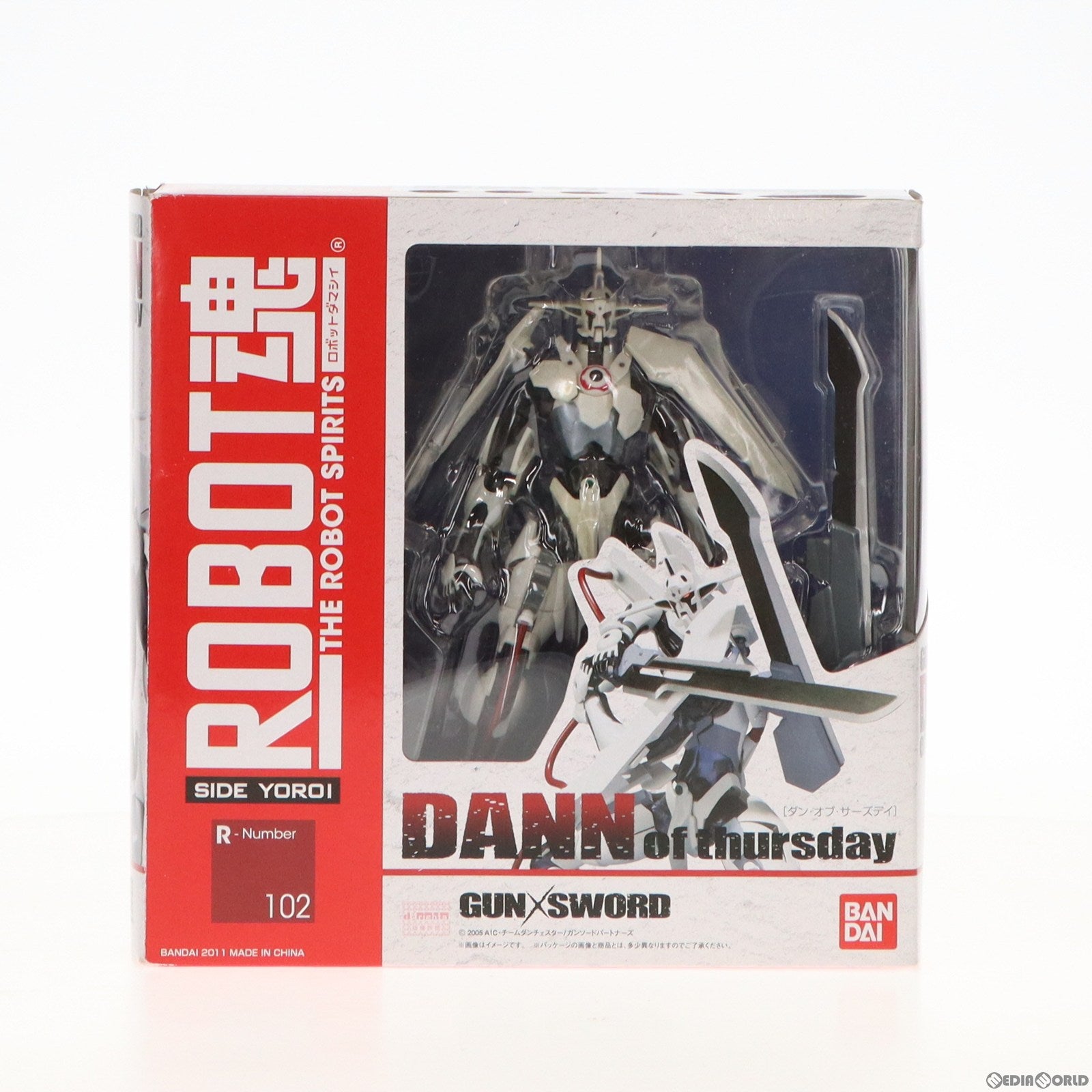 中古即納】[FIG]ROBOT魂(SIDE YOROI) ダン・オブ・サーズデイ ガン×ソード 完成品 可動フィギュア バンダイ