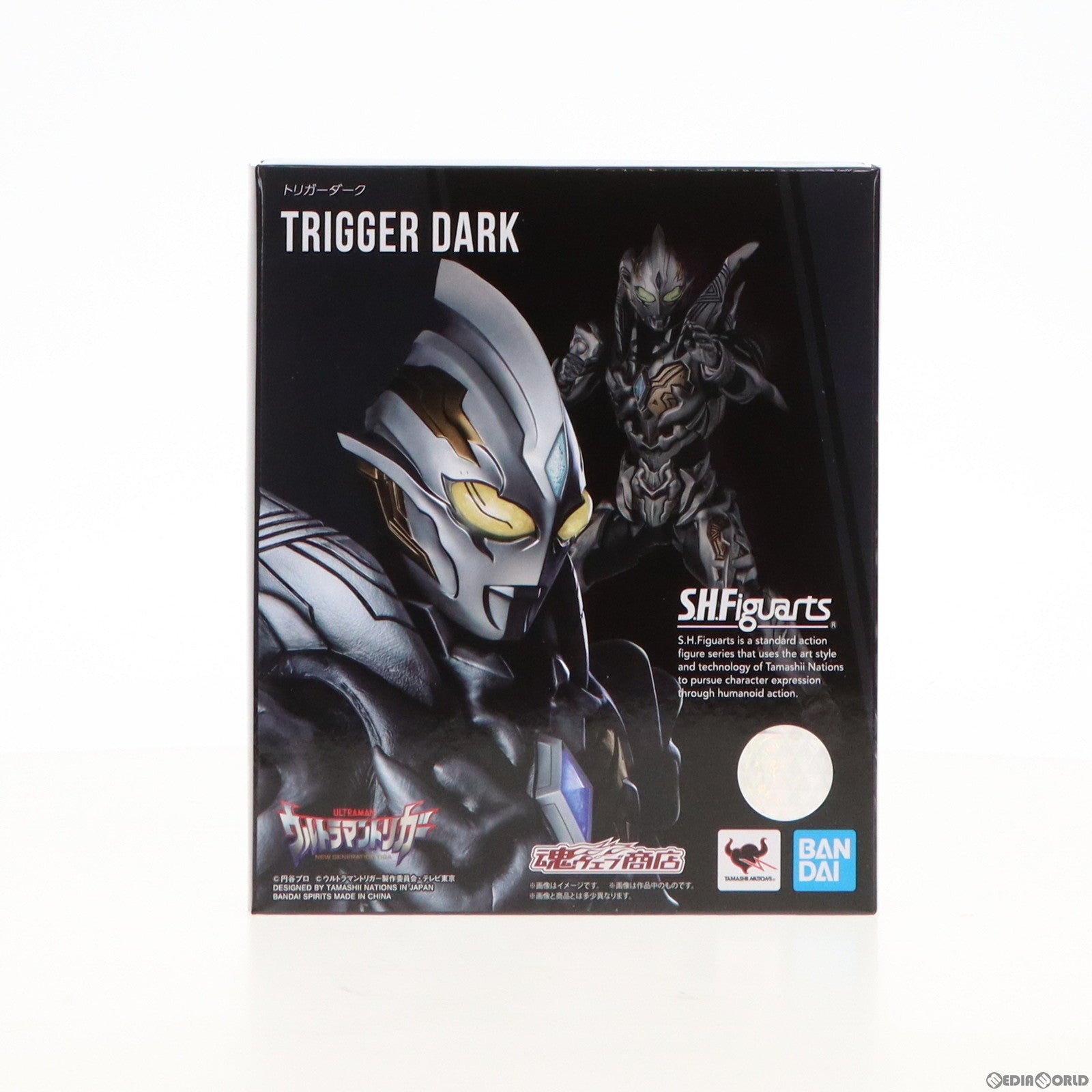 中古即納】[FIG]魂ウェブ商店限定 S.H.Figuarts(フィギュアーツ) トリガーダーク ウルトラマントリガー 完成品 可動フィギュア  バンダイスピリッツ