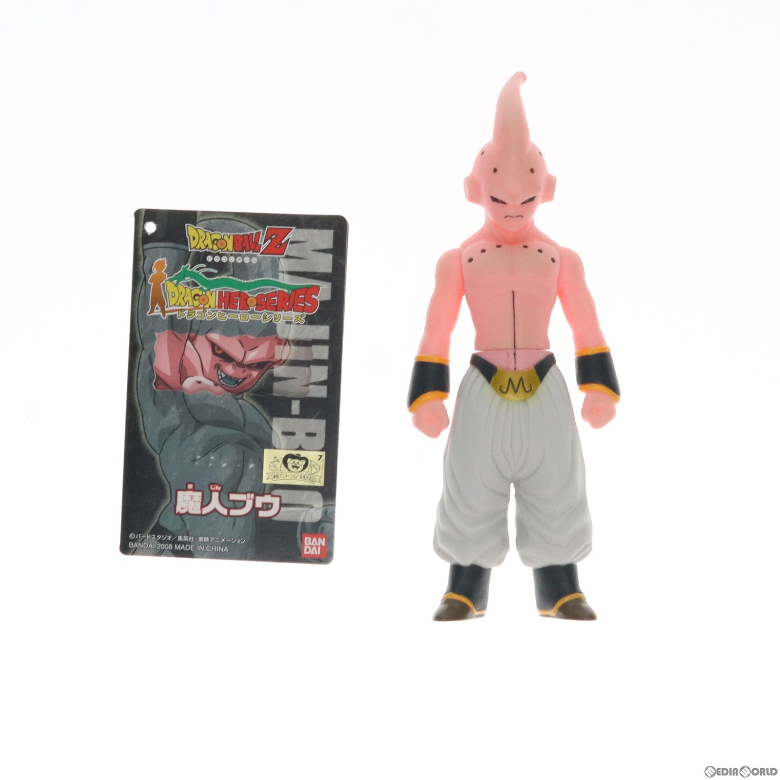 中古即納】[FIG]ドラゴンヒーローシリーズ 魔人ブウ ドラゴンボールZ 完成品 可動フィギュア バンダイ