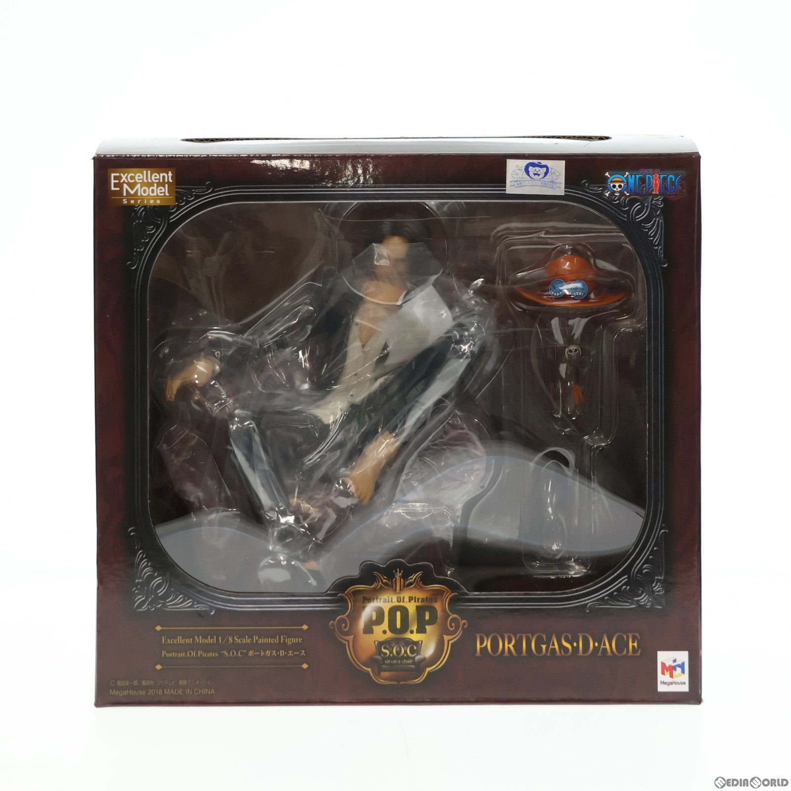 【中古即納】[FIG]Portrait.Of.Pirates P.O.P ポートガス・D・エース ワンピース 『S.O.C』 ONE  PIECE(ワンピース) 完成品 フィギュア メガトレショップ&オンラインショップ限定 メガハウス(20180228)