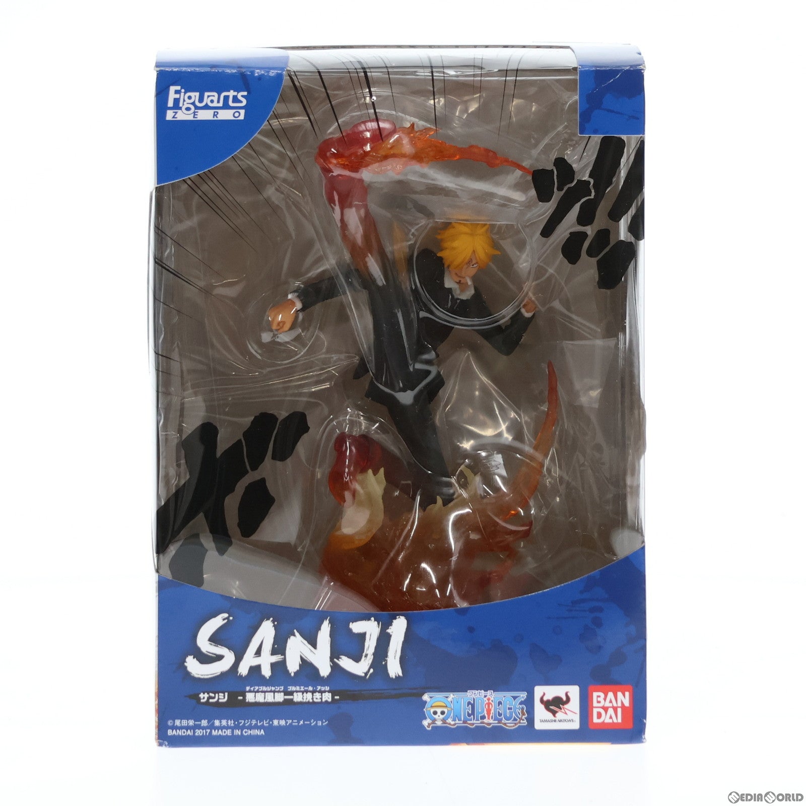 【中古即納】[FIG]フィギュアーツZERO サンジ -悪魔風脚一級挽き肉(ディアブルジャンブ プルミエール・アッシ)- ONE  PIECE(ワンピース) 完成品 フィギュア バンダイ(20170120)