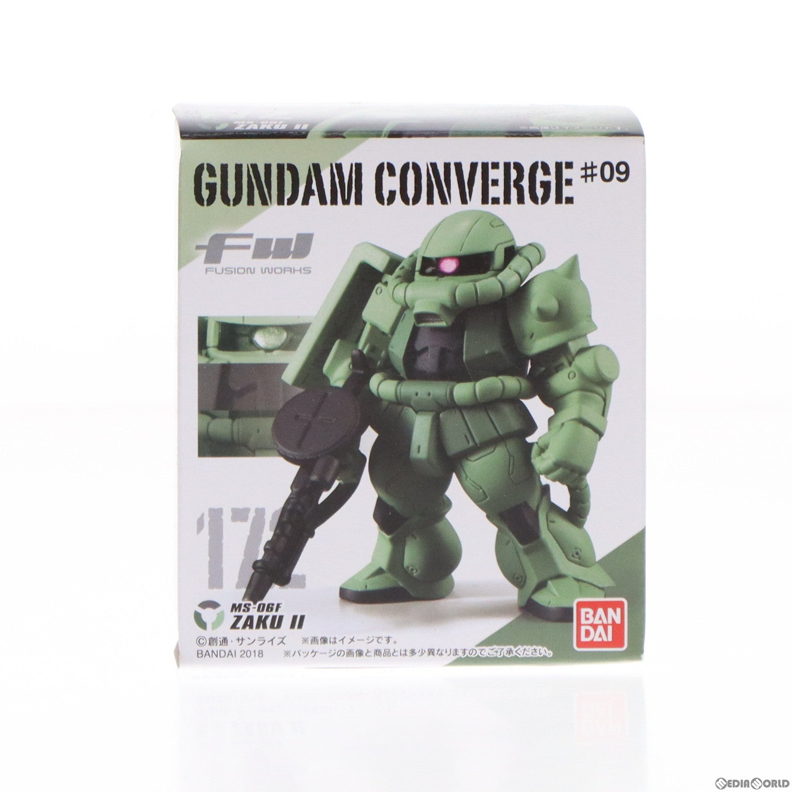 FW GUNDAM CONVERGE CORE RX-93ff νガンダム & MSN-04FF