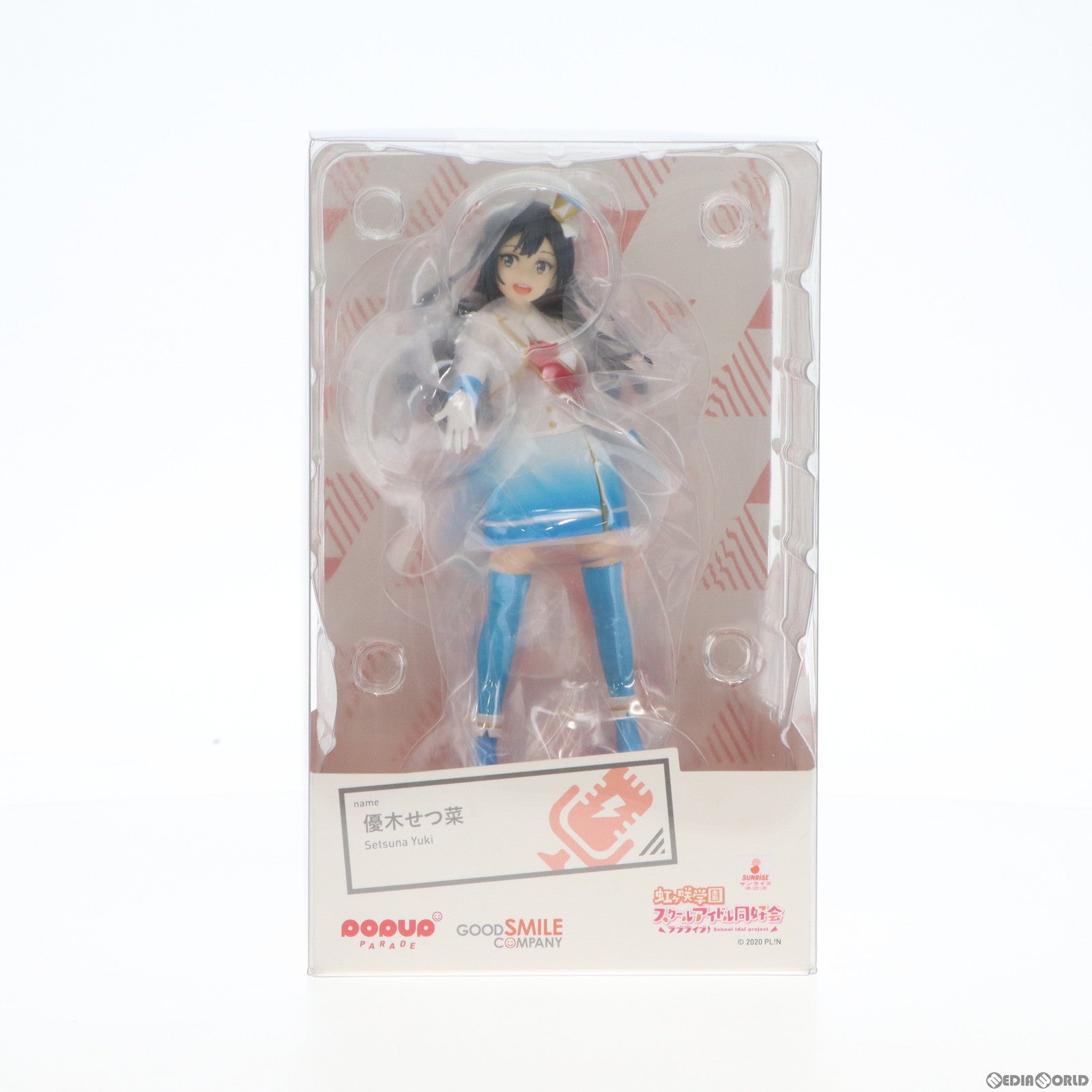 中古即納】[FIG]POP UP PARADE(ポップアップパレード) 優木せつ菜(ゆうきせつな) ラブライブ!虹ヶ咲学園スクールアイドル同好会  完成品 フィギュア グッドスマイルカンパニー