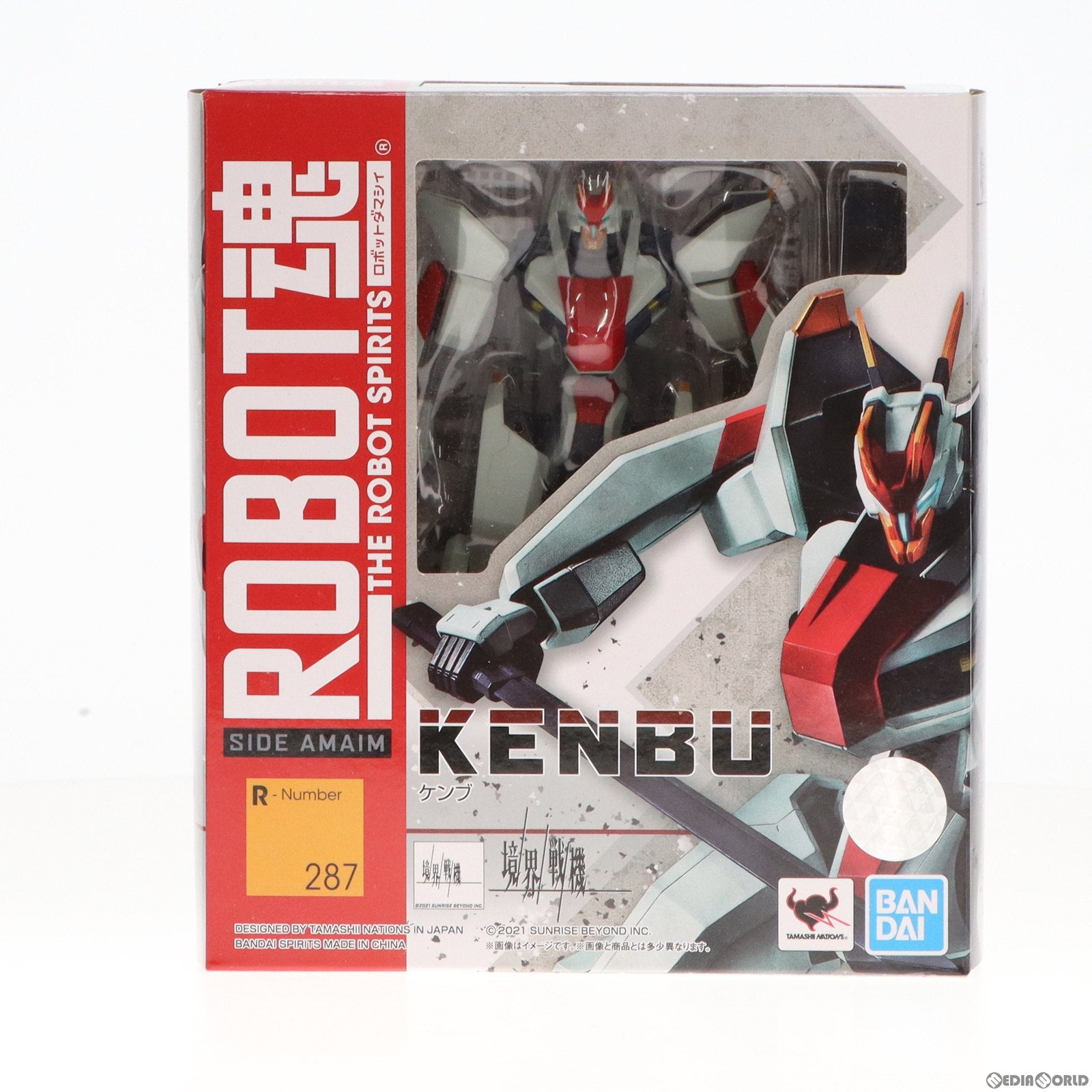 【中古即納】[FIG]ROBOT魂(SIDE AMAIM) ケンブ 境界戦機 完成品 可動フィギュア バンダイスピリッツ(20211009)