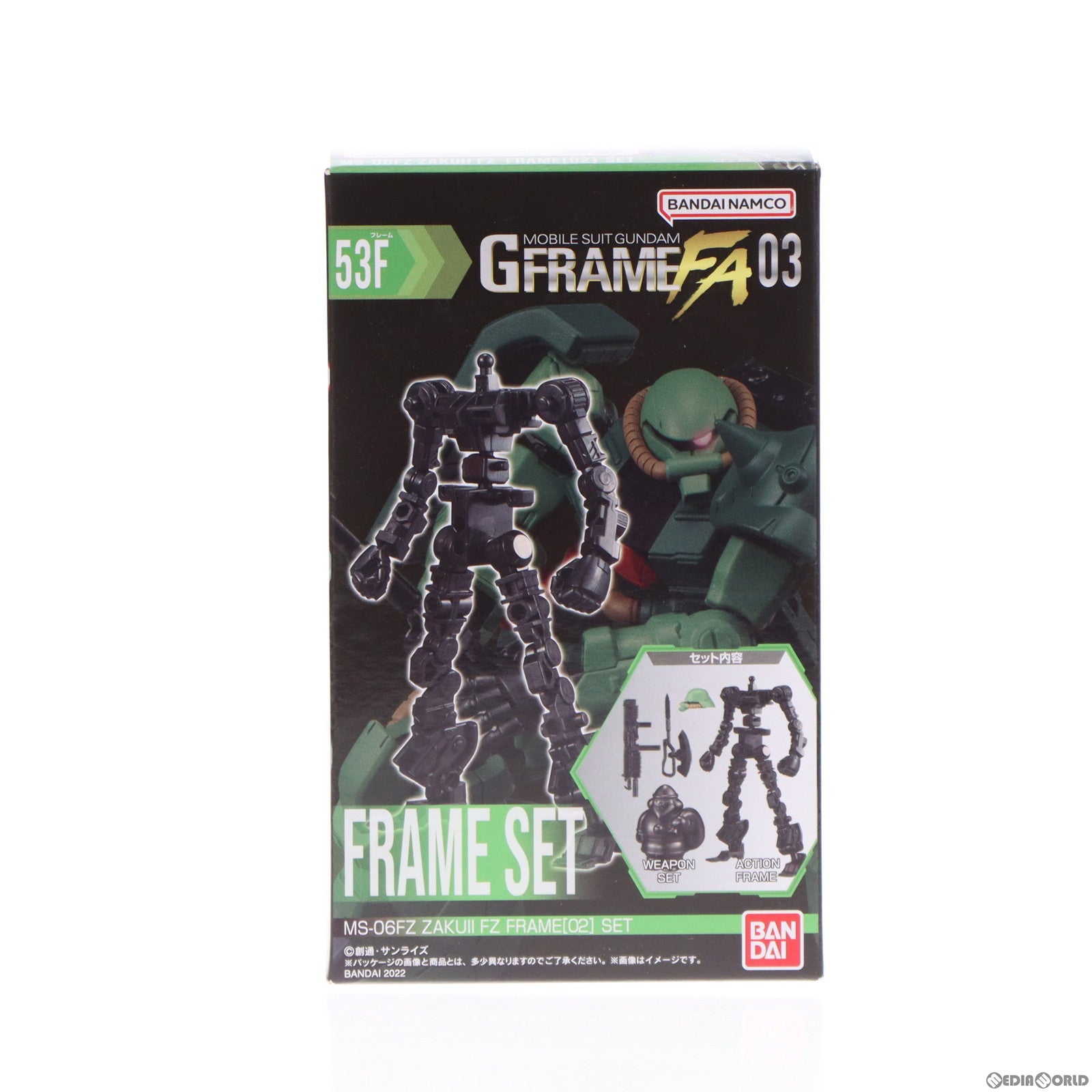 中古即納】[FIG](単品)(食玩)4.ザクII改 フレームセット 機動戦士ガンダム GフレームFA 03 可動フィギュア バンダイ