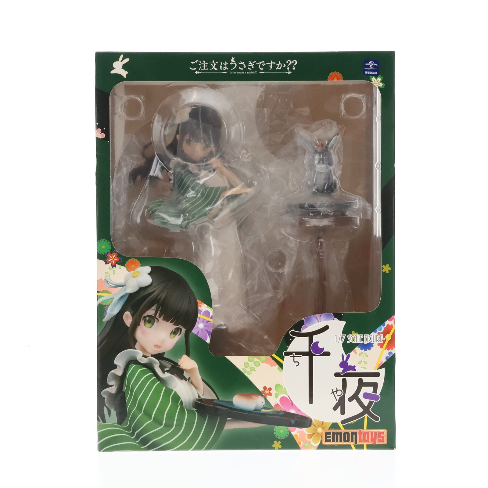 中古即納】[FIG]千夜(ちや) ご注文はうさぎですか?? 1/7 完成品 フィギュア 絵梦(エモン)トイズ(EMONTOYS)