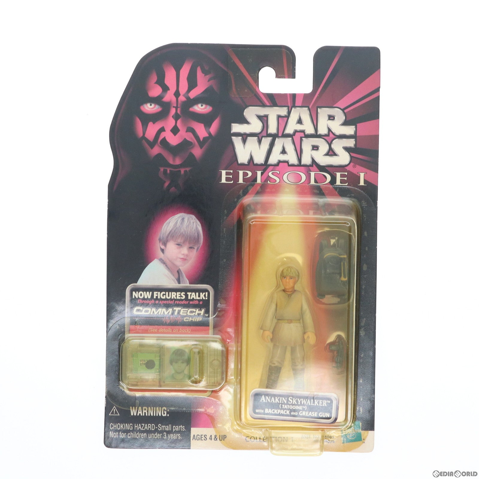 中古即納】[FIG]コムテック ベーシックフィギュア アナキン・スカイウォーカー STAR WARS(スター・ウォーズ)  エピソード1/ファントム・メナス 完成品 可動フィギュア(84074) トミー