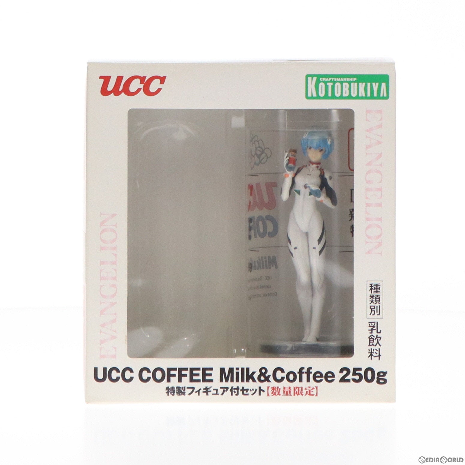 【中古即納】[FIG]綾波レイ UCC COFFEE Milk&Coffee 250g 特製フィギュア付セット(Blu-Ray&DVD発売記念)  ヱヴァンゲリヲン新劇場版:破 完成品 コトブキヤ(20100427)