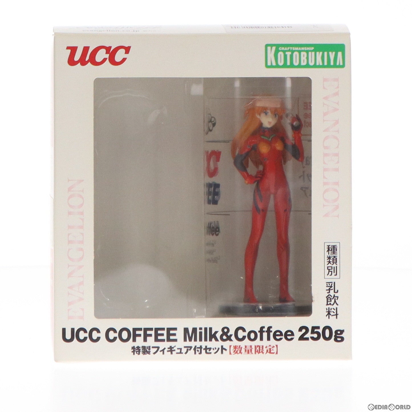 中古即納】[FIG]式波・アスカ・ラングレー UCC COFFEE Milk&Coffee 250g 特製フィギュア付セット(Blu-Ray&DVD発売記念)  ヱヴァンゲリヲン新劇場版:破 完成品 コトブキヤ