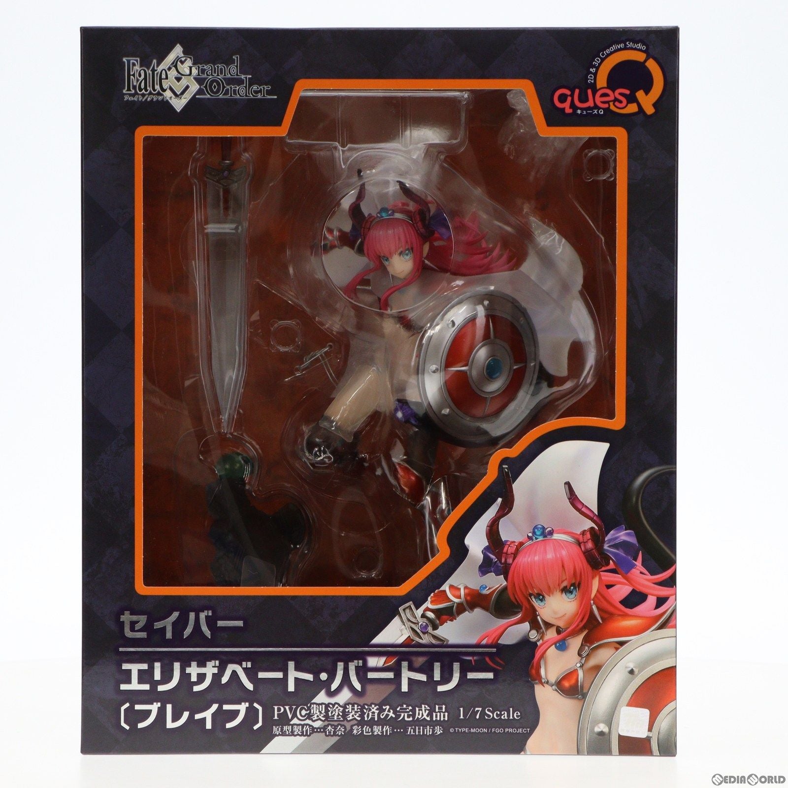 【中古即納】[FIG]セイバー/エリザベート・バートリー[ブレイブ] Fate/Grand Order(フェイト/グランドオーダー) 1/7 完成品  フィギュア キューズQ(20200719)