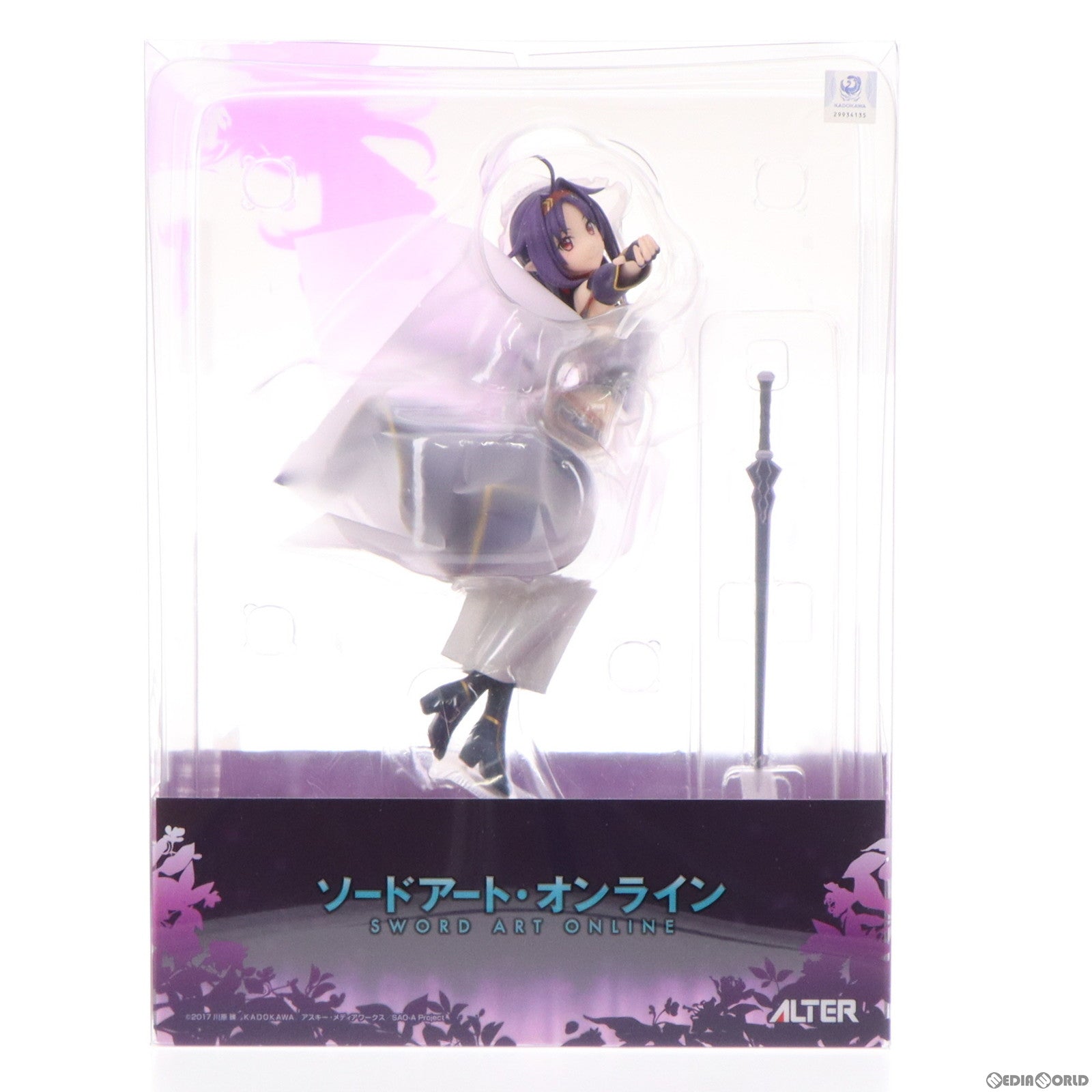 【中古即納】[FIG]ユウキ ソードアート・オンライン 1/7 完成品 フィギュア アルター(20211215)