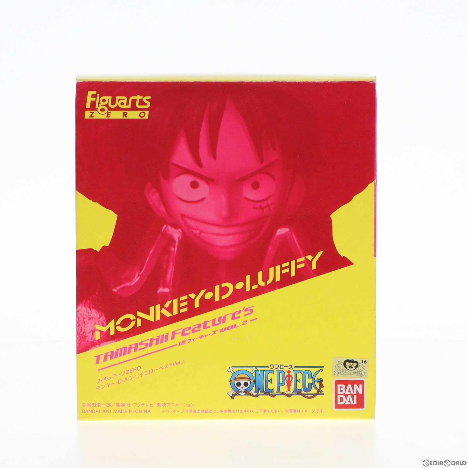 中古即納】[FIG]魂フィーチャーズ VOL.2限定 フィギュアーツZERO