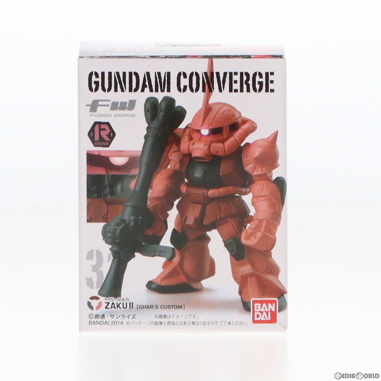 中古即納】[FIG](単品)(食玩)FW GUNDAM CONVERGE16(ガンダムコンバージ) ザクII(シャア専用) 機動戦士ガンダムシリーズ  フィギュア バンダイ