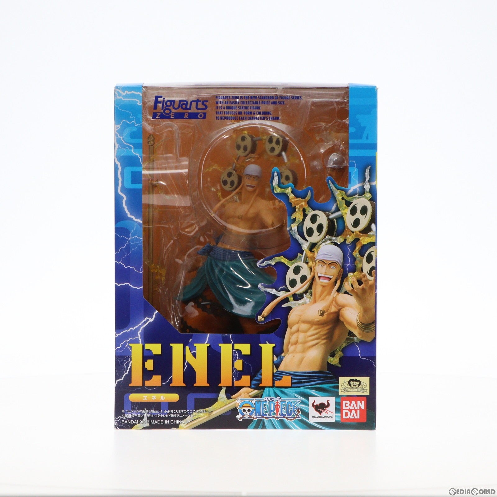 中古即納】[FIG]フィギュアーツZERO エネル ONE PIECE(ワンピース) 完成品フィギュア バンダイ