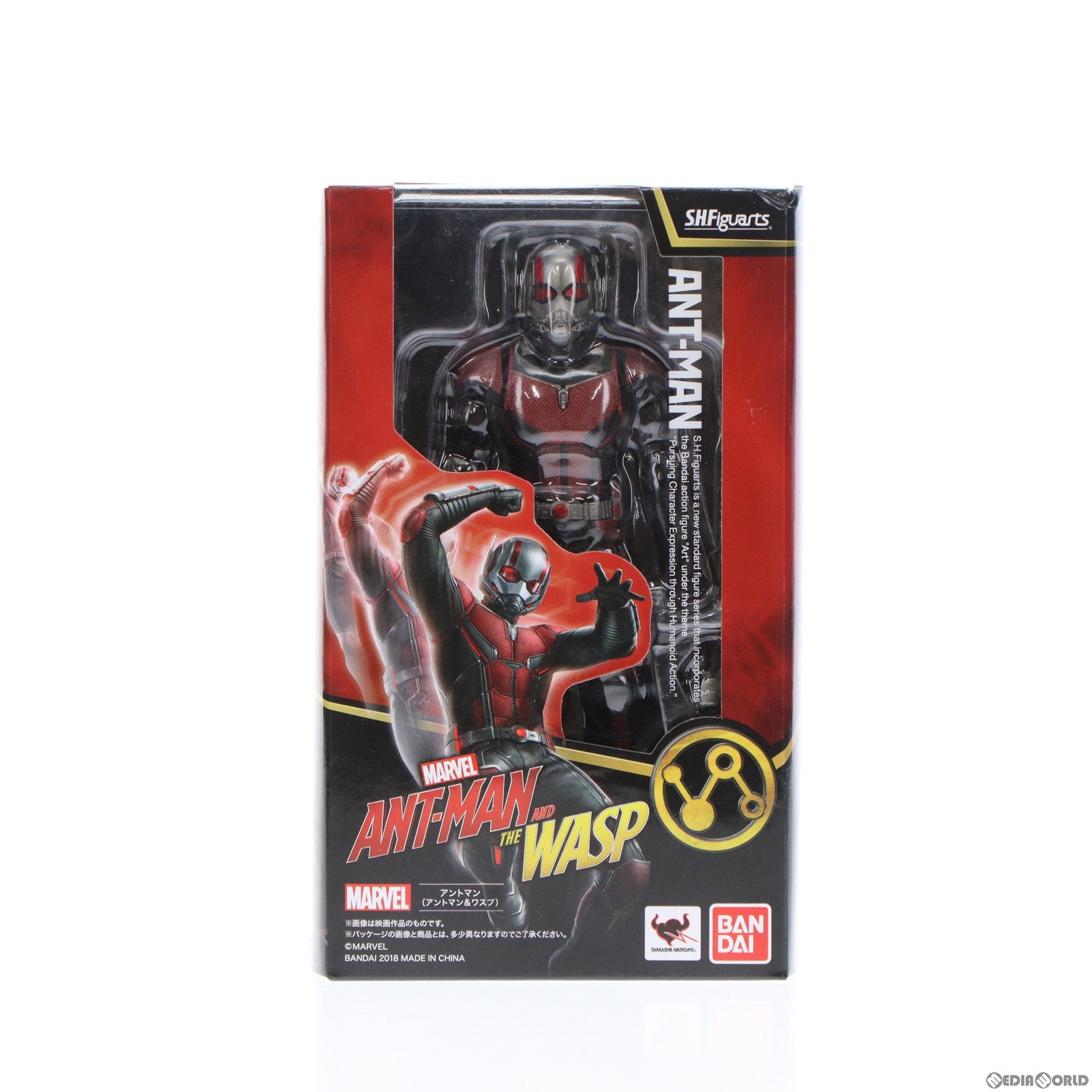 【中古即納】[FIG]S.H.Figuarts(フィギュアーツ) アントマン(アントマン&ワスプ) Ant-Man and the Wasp 完成品  可動フィギュア バンダイスピリッツ(20180825)