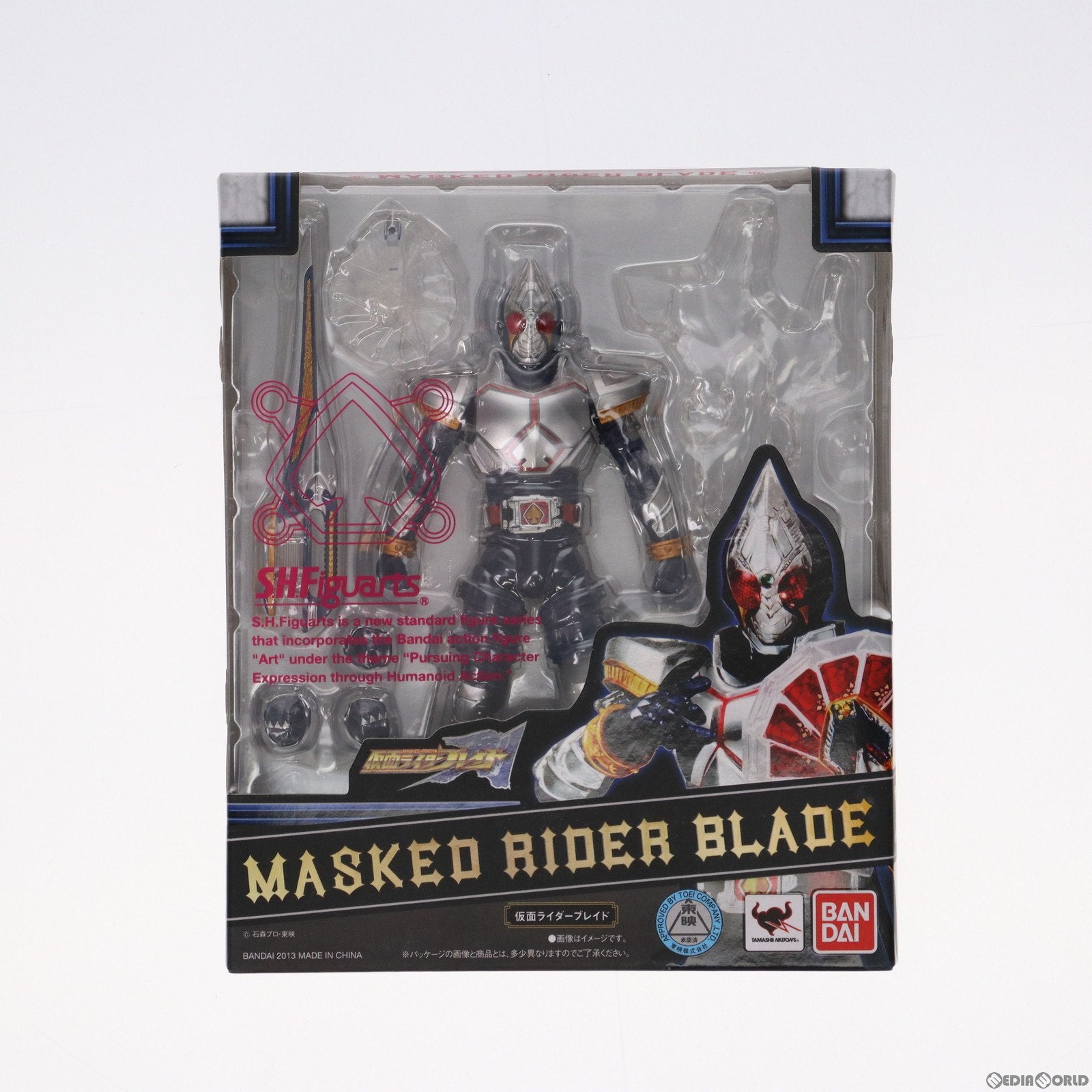 【中古即納】[FIG]S.H.Figuarts(フィギュアーツ) 仮面ライダーブレイド 仮面ライダー剣(ブレイド) 完成品 可動フィギュア  バンダイ(20130824)