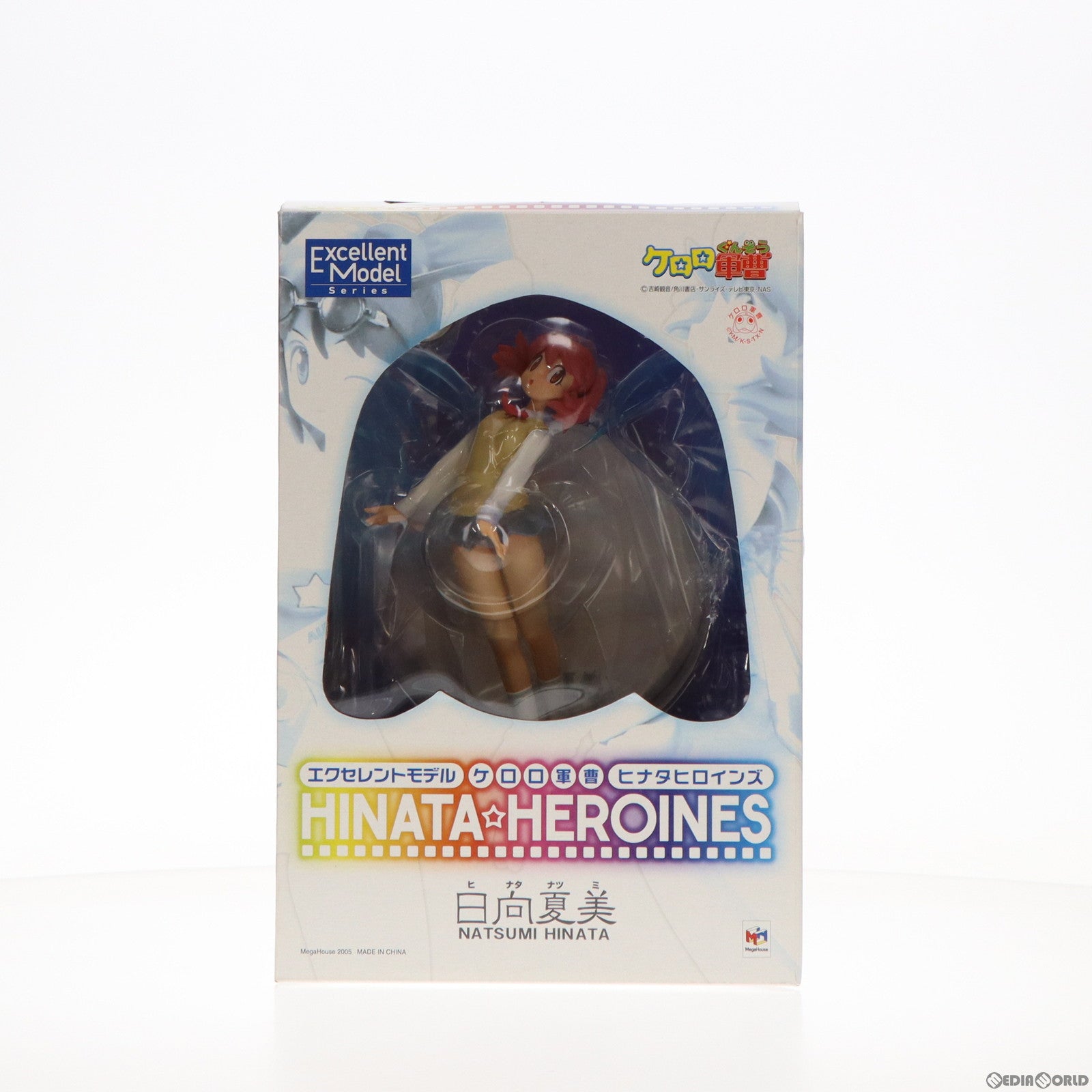 【中古即納】[FIG] エクセレントモデル ケロロ軍曹 ヒナタヒロインズ HINATA-HEROINES 日向夏美(ひなたなつみ) 1/8 完成品  フィギュア メガハウス(20051008)