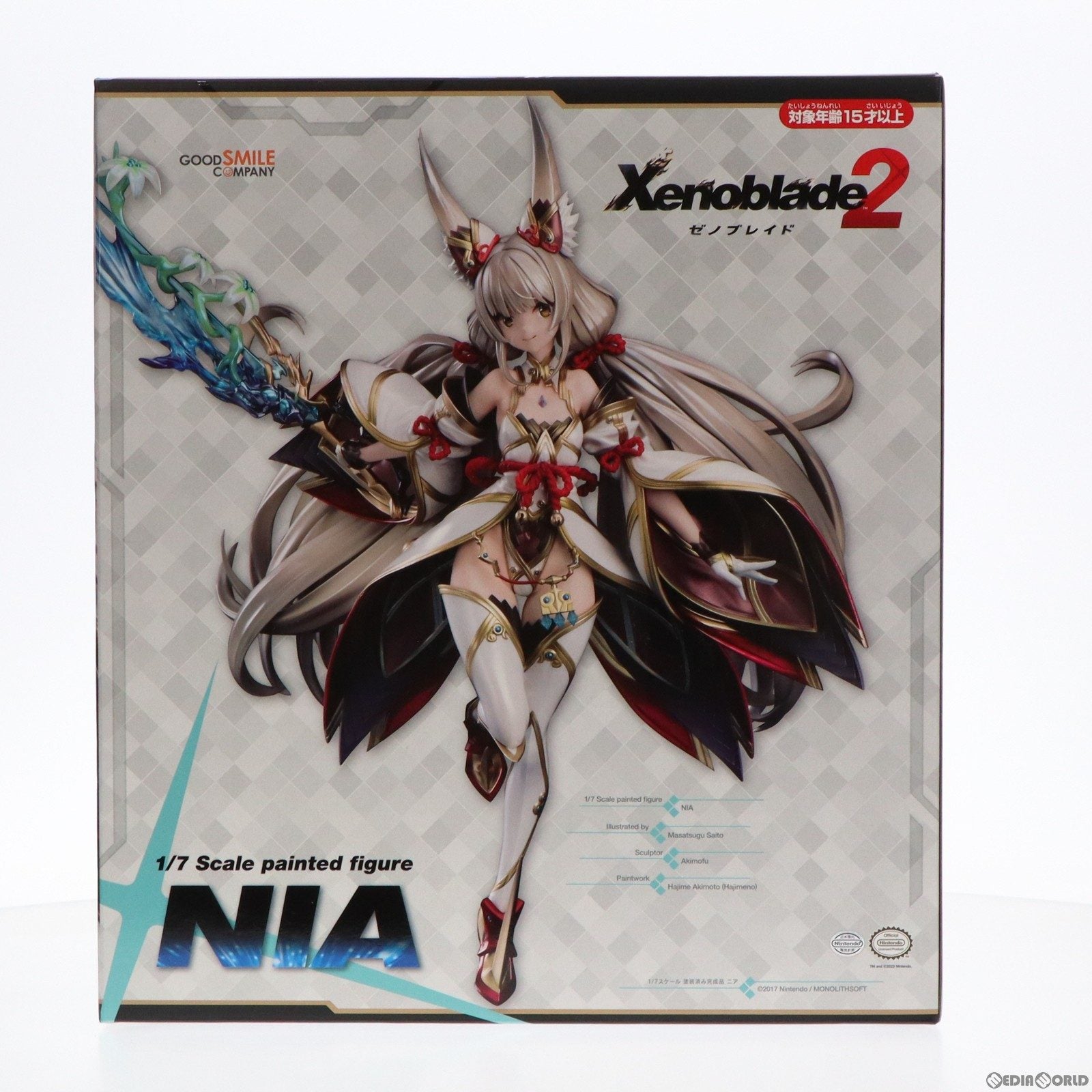 中古即納】[FIG]ニア ゼノブレイド2 1/7 完成品 フィギュア GOODSMILE ONLINE  SHOP&Amazon.co.jp&あみあみ限定 グッドスマイルカンパニー