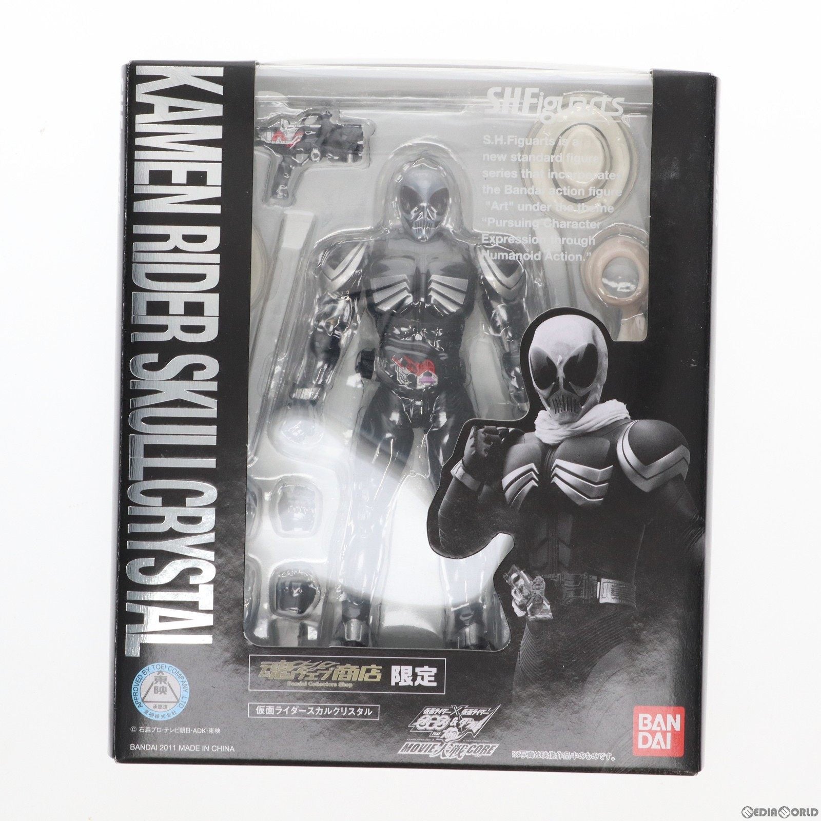 【中古即納】[FIG]魂ウェブ商店限定 S.H.Figuarts(フィギュアーツ) 仮面ライダースカルクリスタル  仮面ライダー×仮面ライダーオーズ&ダブルfeat.スカル MOVIE大戦CORE 完成品 フィギュア バンダイ(20110530)