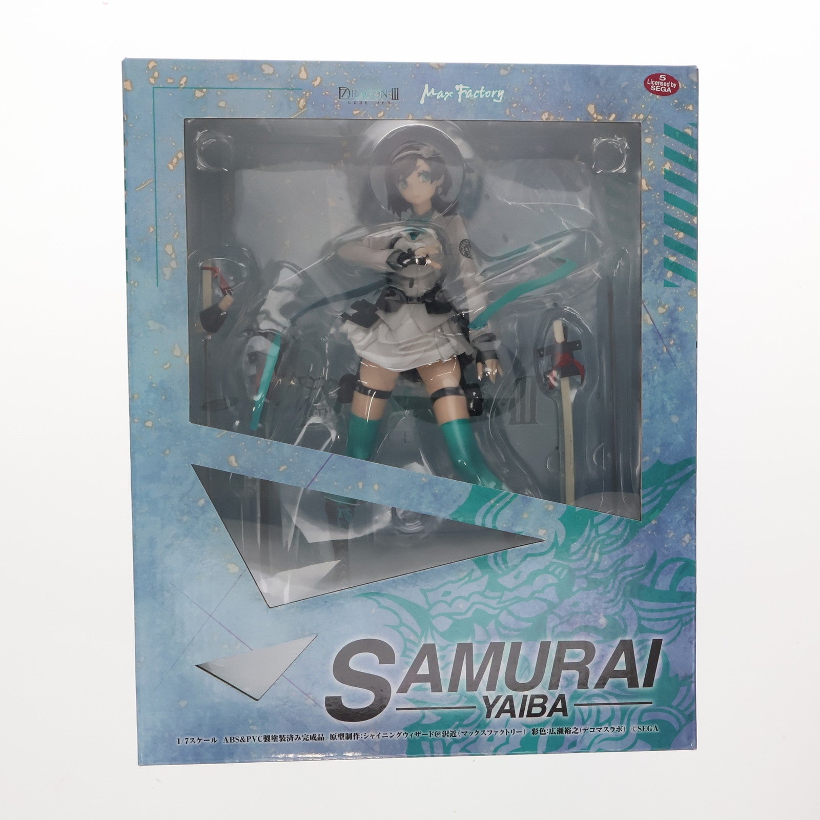 【中古即納】[FIG] サムライ(ヤイバ) セブンスドラゴンIII code:VFD 1/7 完成品 フィギュア  マックスファクトリー(20180329)