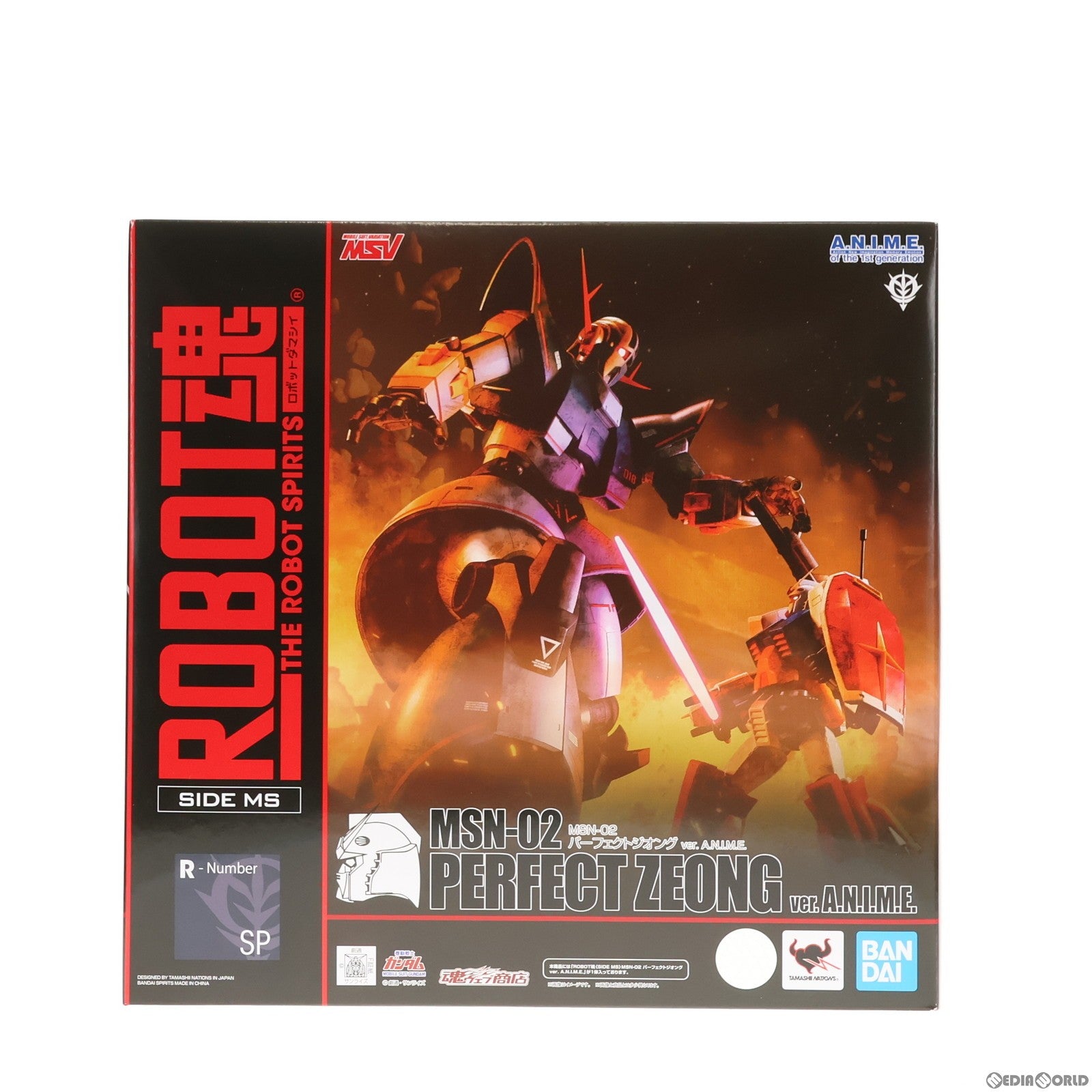 中古即納】[FIG]魂ウェブ商店限定 ROBOT魂(SIDE MS) MSN-02 パーフェクトジオング ver. A.N.I.M.E. 機動戦士 ガンダム 完成品 可動フィギュア バンダイスピリッツ