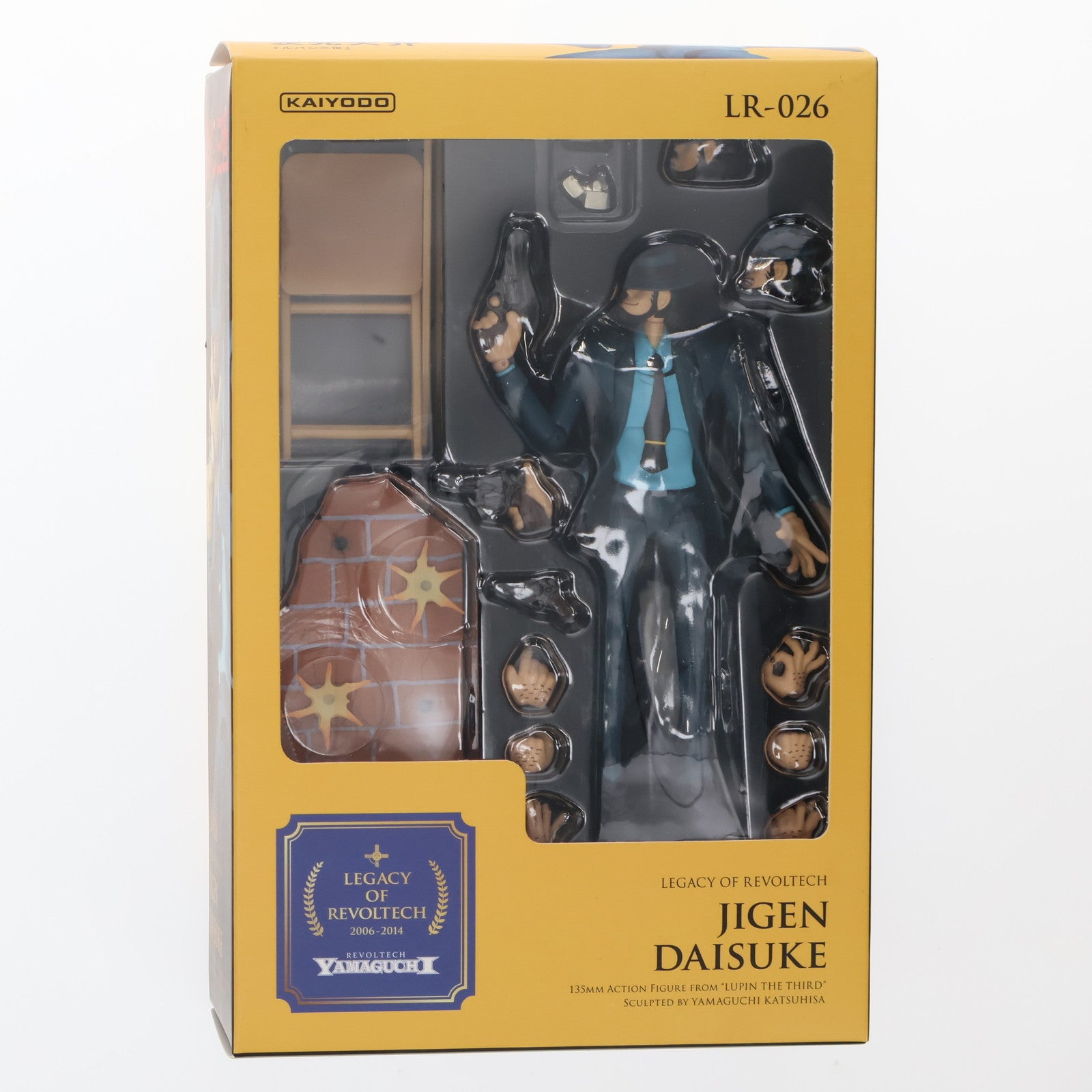 中古即納】[FIG]レガシー・オブ・リボルテック LR-026 次元大介(じげんだいすけ) ルパン三世 完成品 可動フィギュア 海洋堂