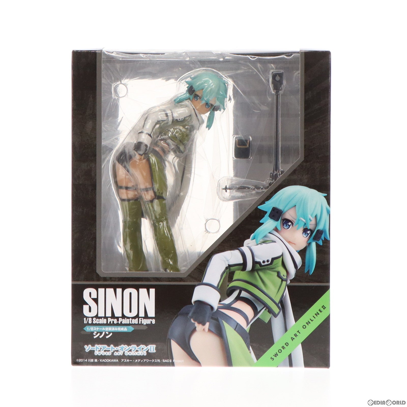 【中古即納】[FIG]シノン ソードアート・オンラインII 1/8 完成品 フィギュア キャラアニ(トイズワークス)(20150628)