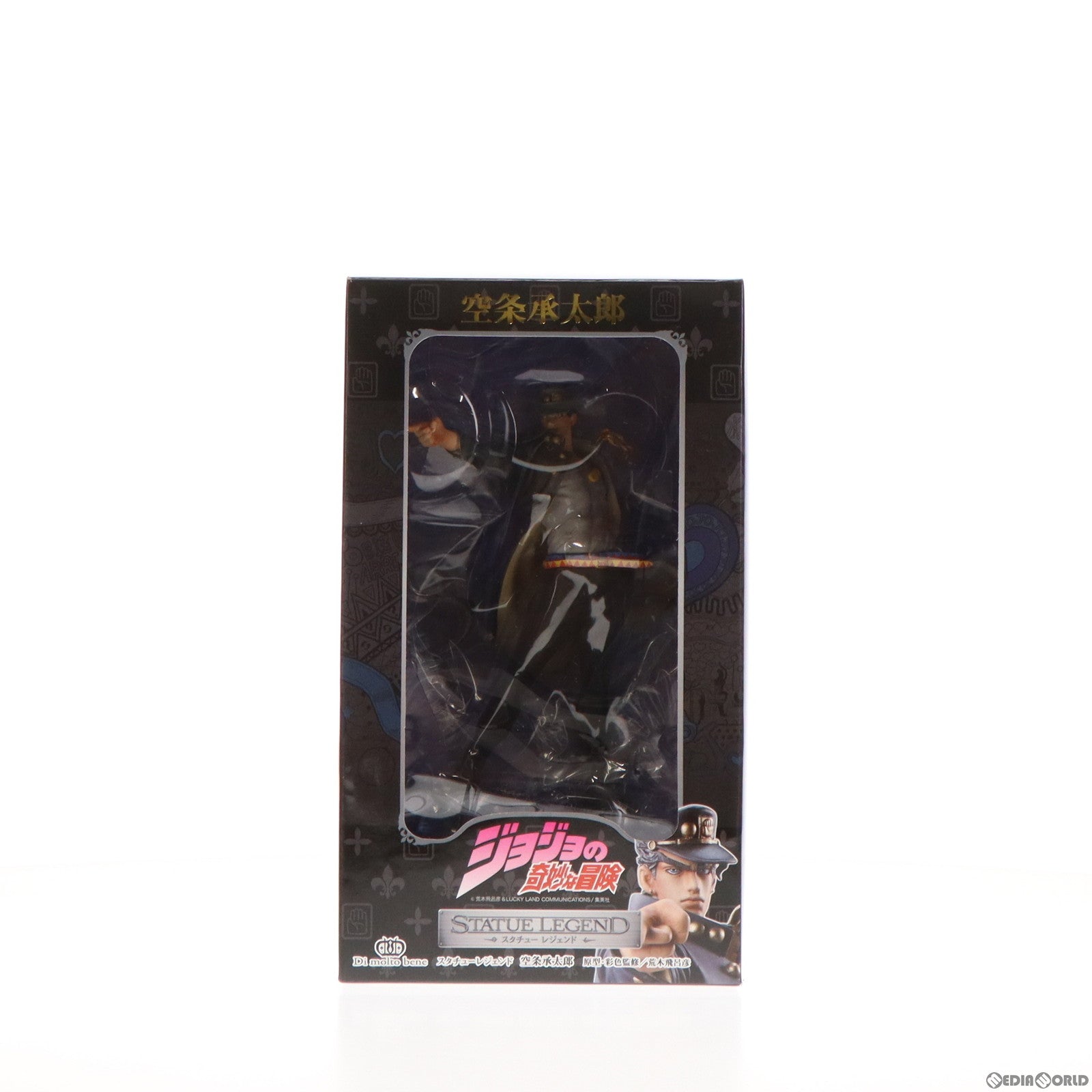 【中古即納】[FIG](再販)スタチューレジェンド 第14弾 空条承太郎(くうじょうじょうたろう) ジョジョの奇妙な冒険 第三部  スターダストクルセイダース 完成品 フィギュア ディ・モールト ベネ(20140215)