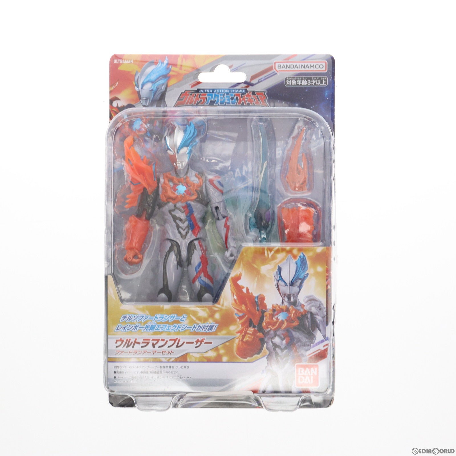 中古即納】[FIG]ウルトラアクションフィギュア ウルトラマンブレーザー ファードランアーマーセット 完成品 可動フィギュア バンダイ