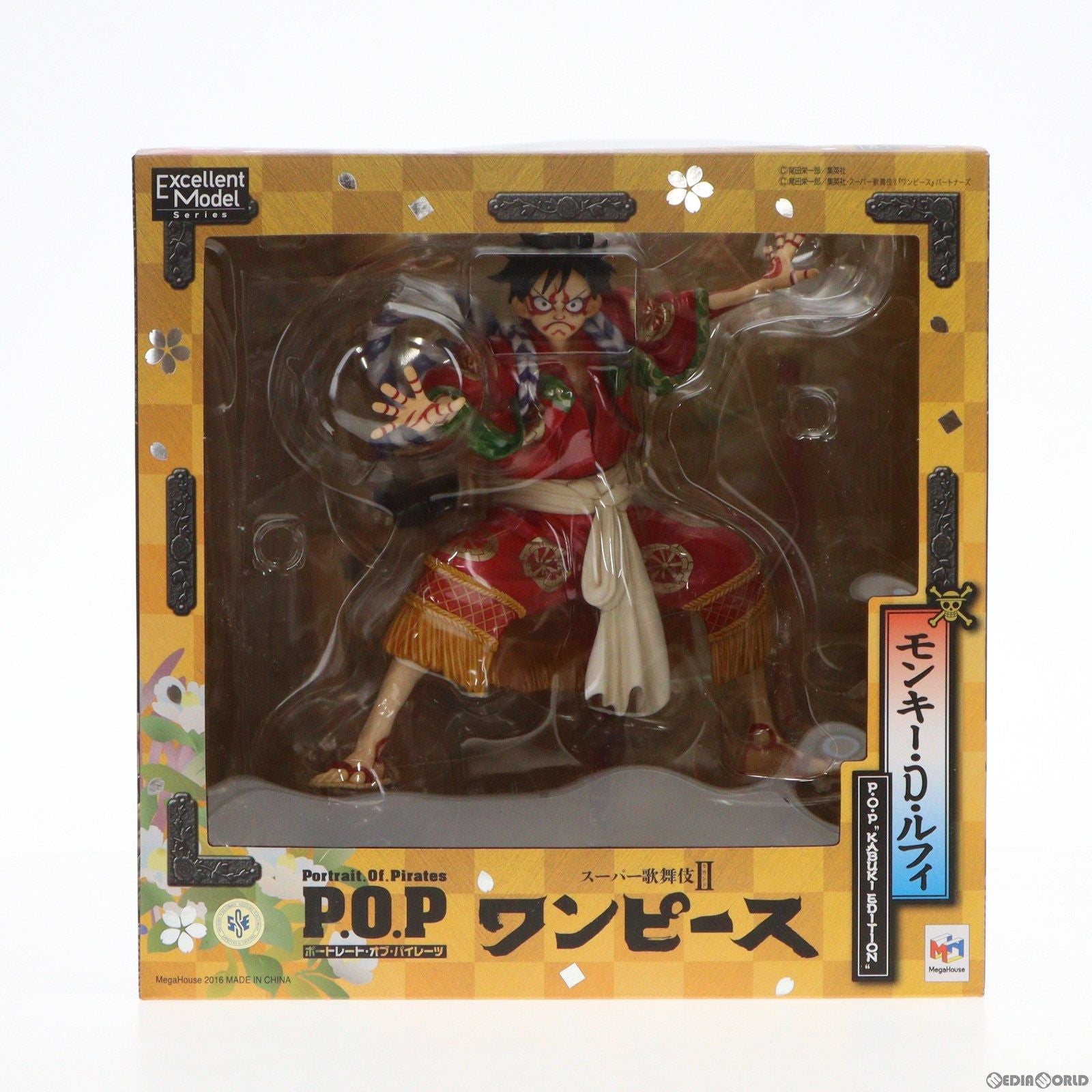 中古即納】[FIG]Portrait.Of.Pirates P.O.P ワンピース 『KABUKI EDITION』 モンキー・D・ルフィ ONE  PIECE(ワンピース) 1/8 完成品 フィギュア オンラインショップ限定 メガハウス