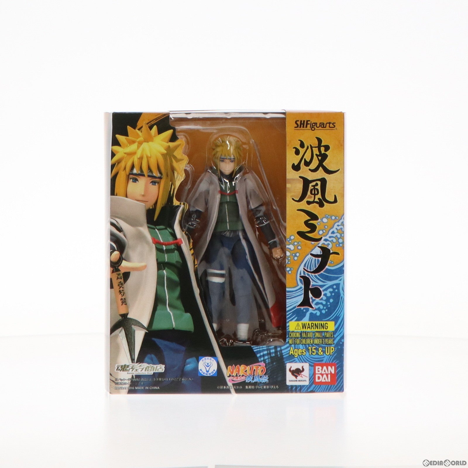 中古即納】[FIG]魂ウェブ商店限定 S.H.Figuarts(フィギュアーツ) 波風ミナト(なみかぜミナト) NARUTO-ナルト- 疾風伝 完成品  可動フィギュア バンダイ