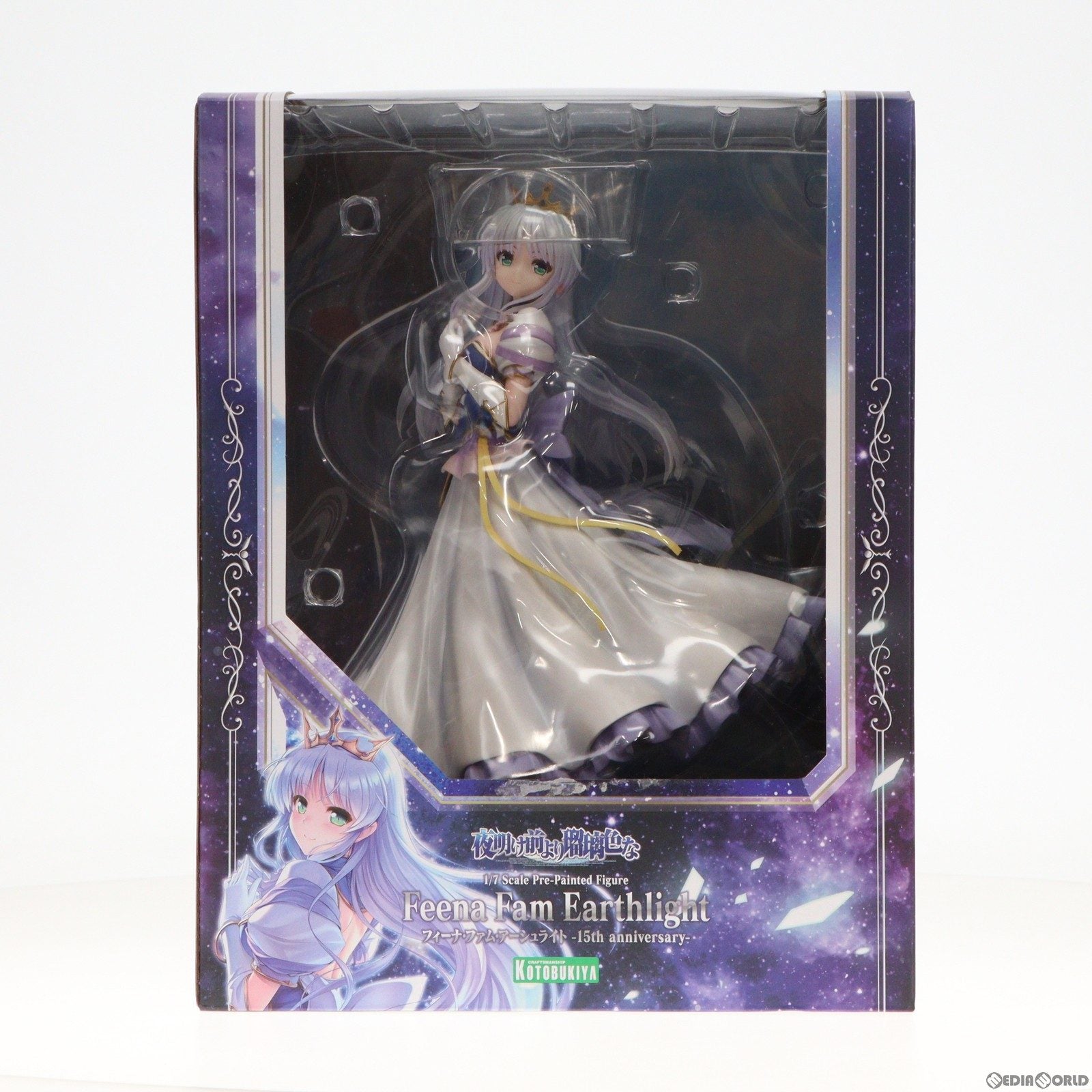 【中古即納】[FIG]フィーナ・ファム・アーシュライト-15th anniversary- 夜明け前より瑠璃色な 1/7 完成品  フィギュア(PP945) コトブキヤ(20210822)